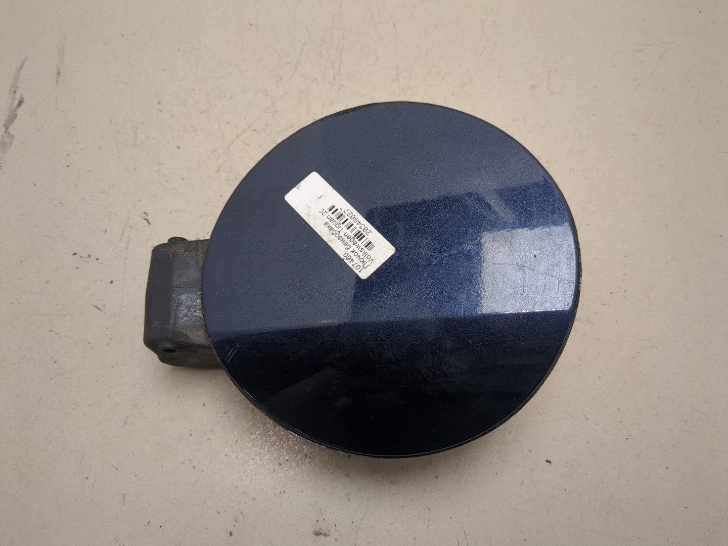 Лючок бензобака