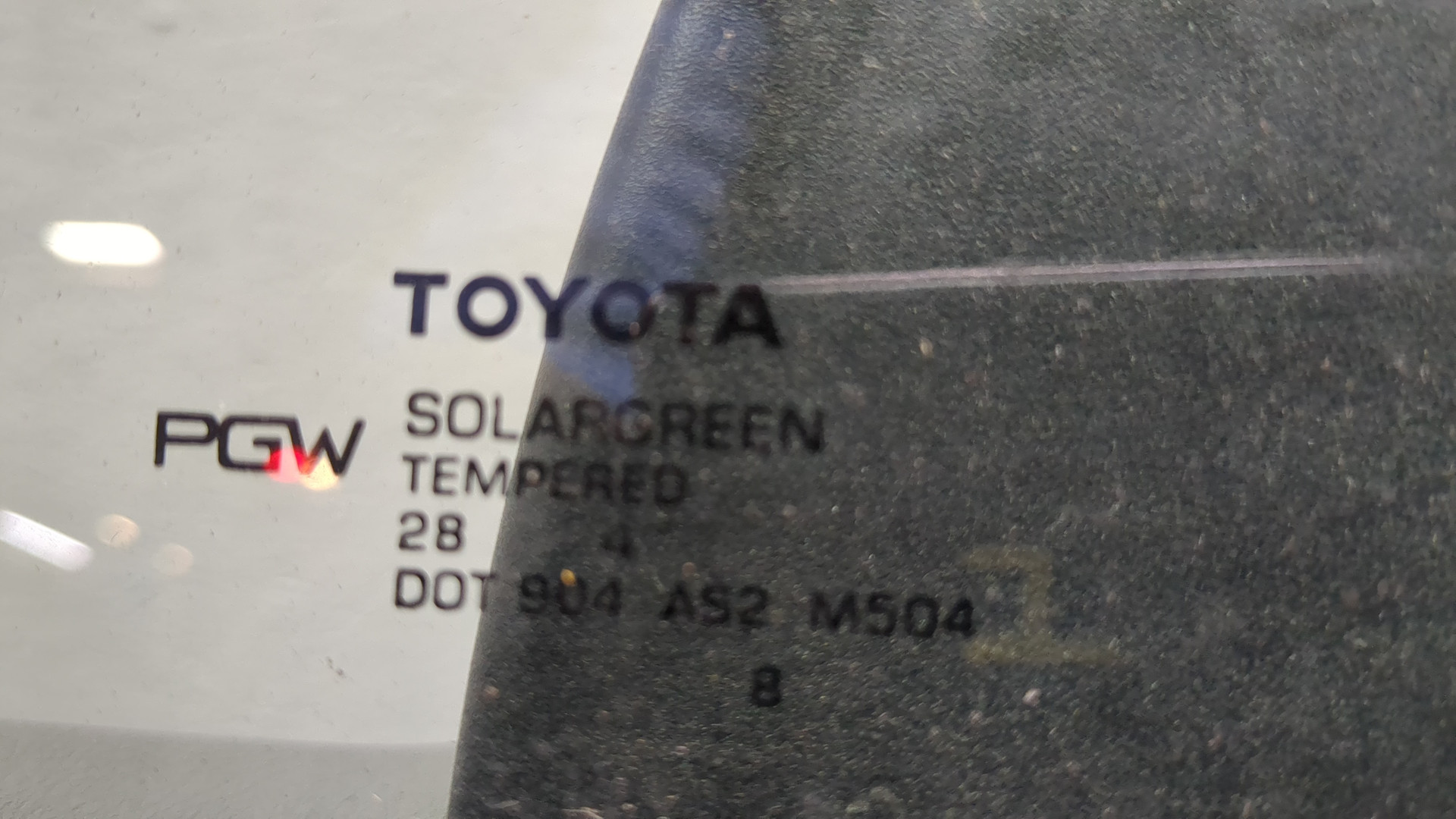 Дверь задняя левая