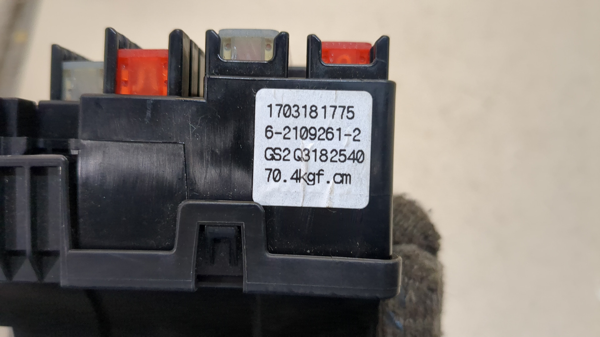 Блок предохранителей