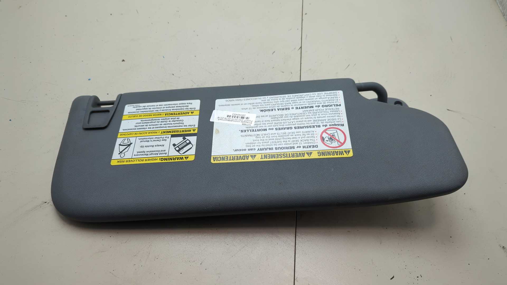 Козырек солнцезащитный