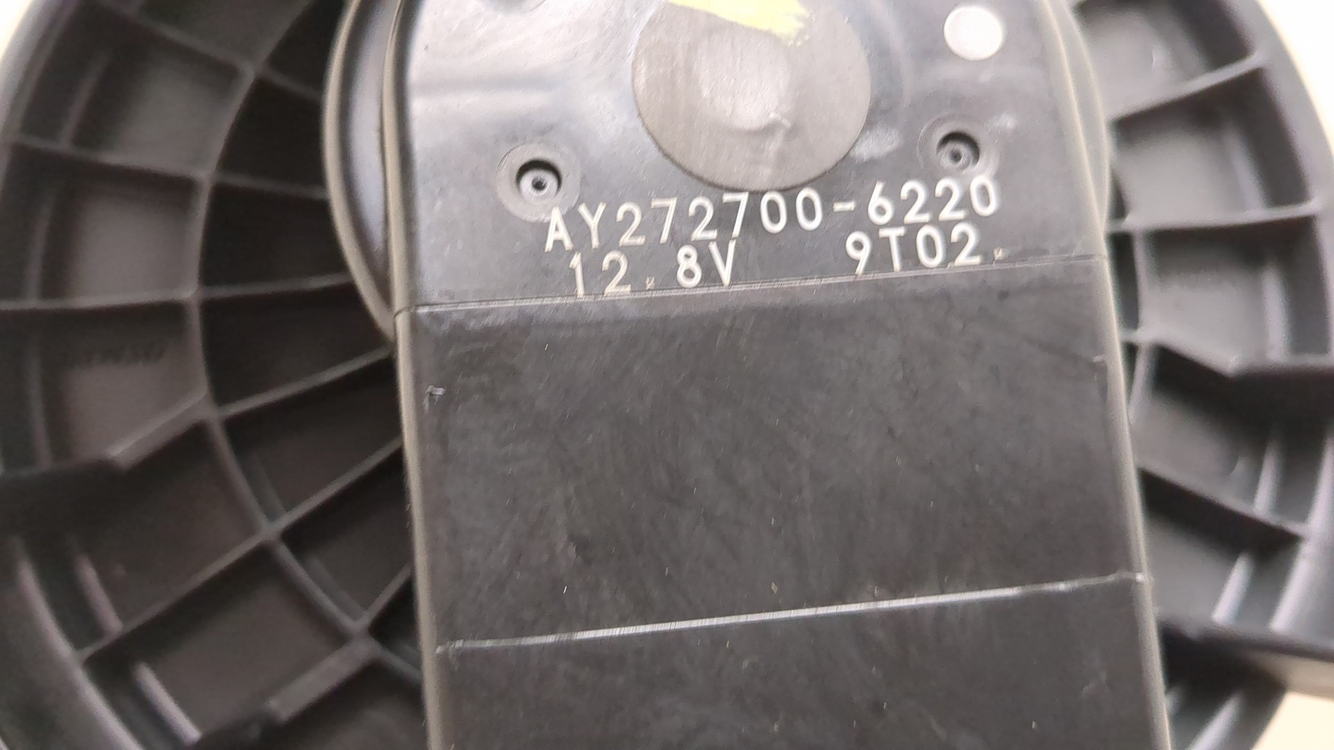 Моторчик печки