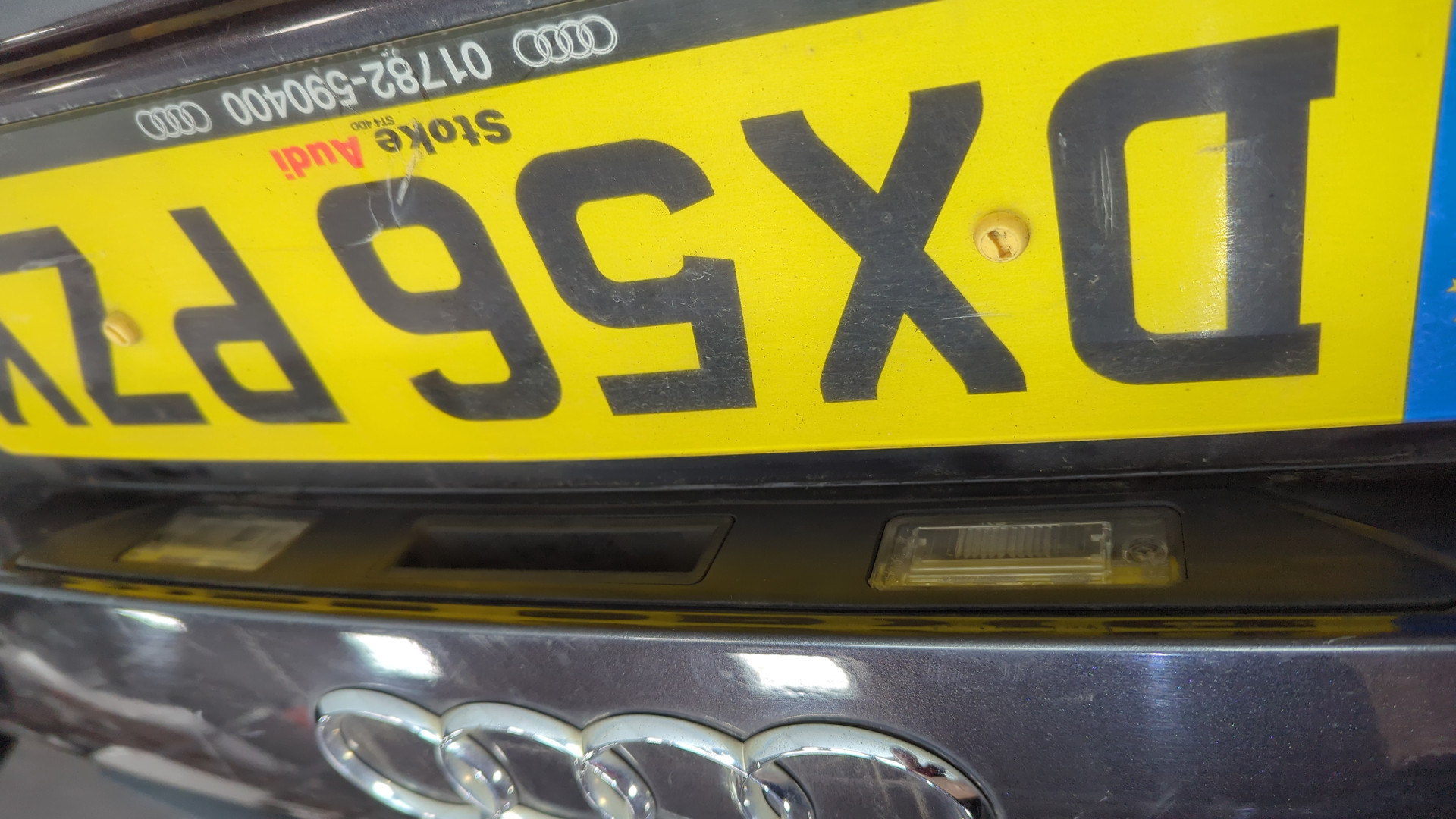 Дверь багажника