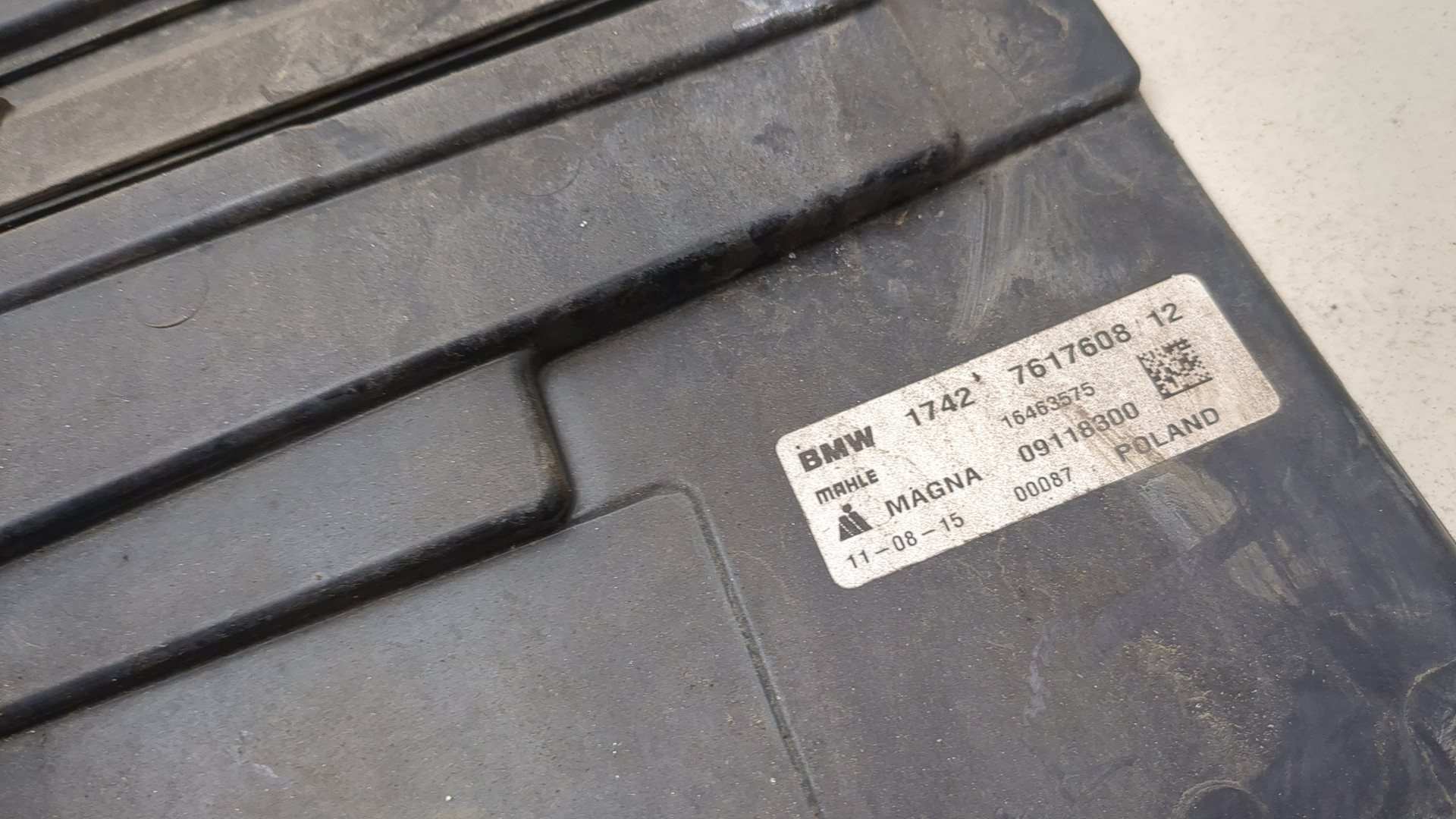 Вентилятор радиатора