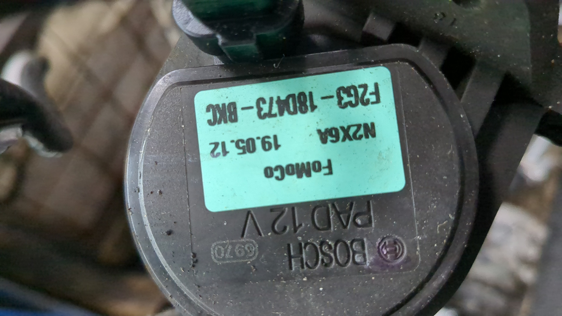 Насос водяной (помпа)