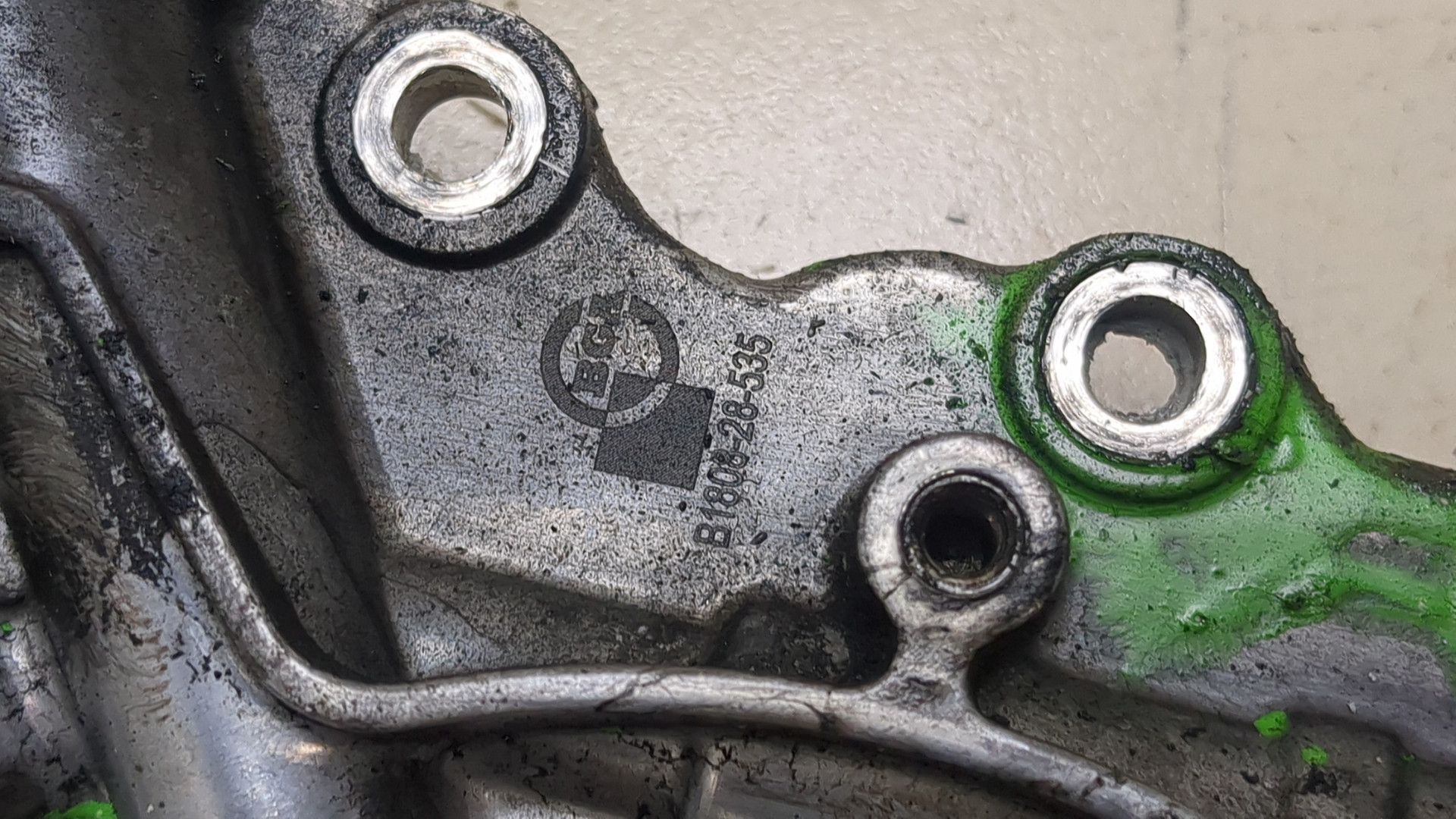 Насос масляный