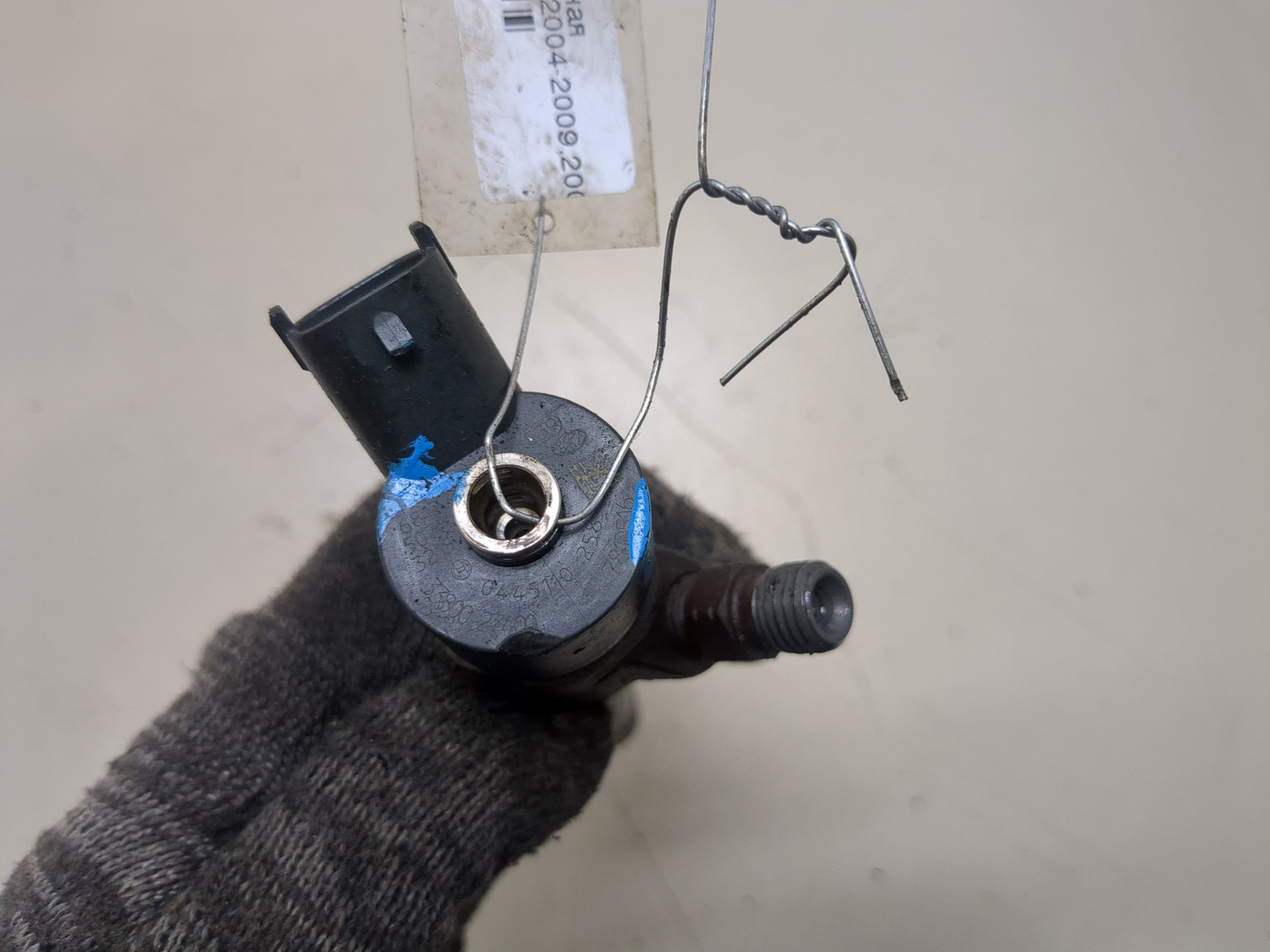 Форсунка дизельная электрическая