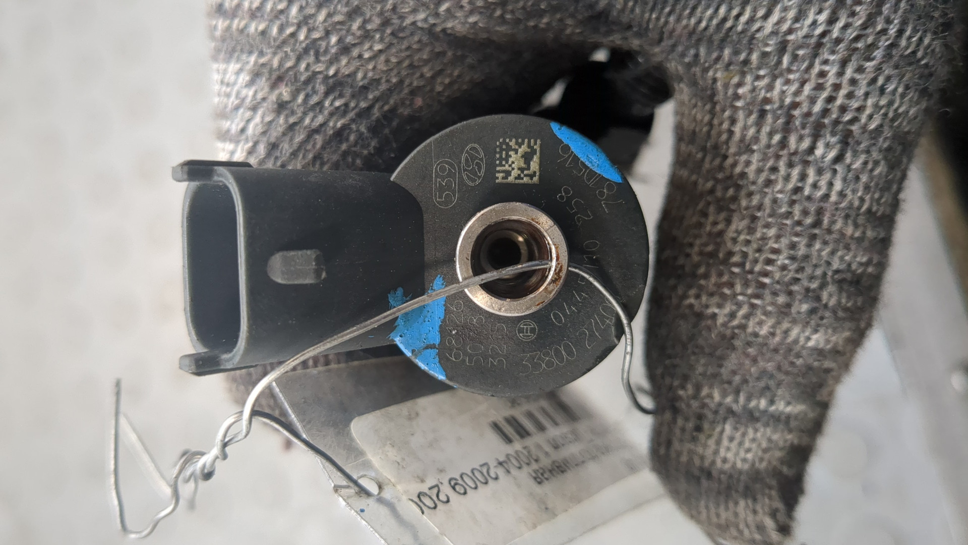 Форсунка дизельная электрическая