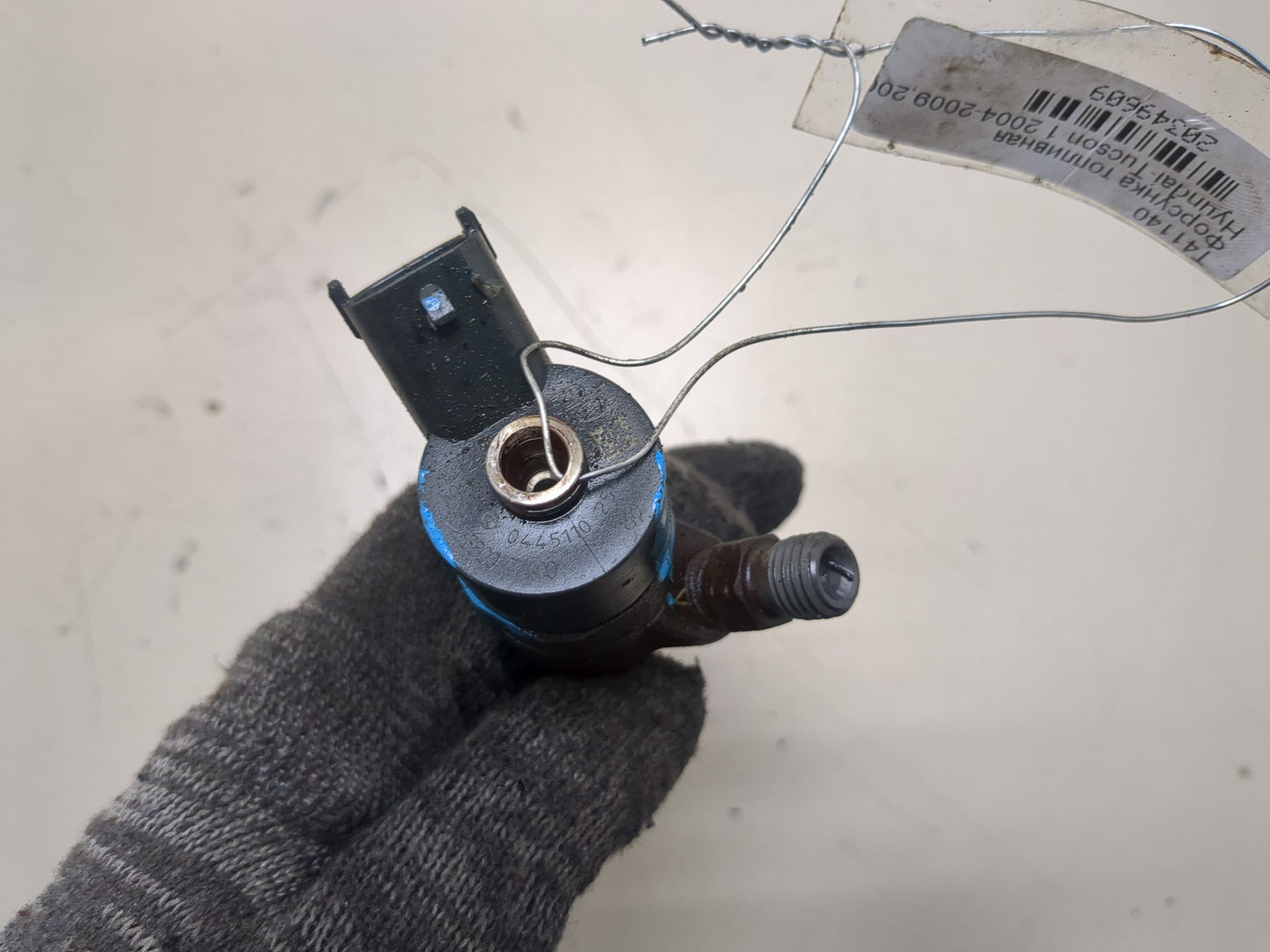 Форсунка дизельная электрическая