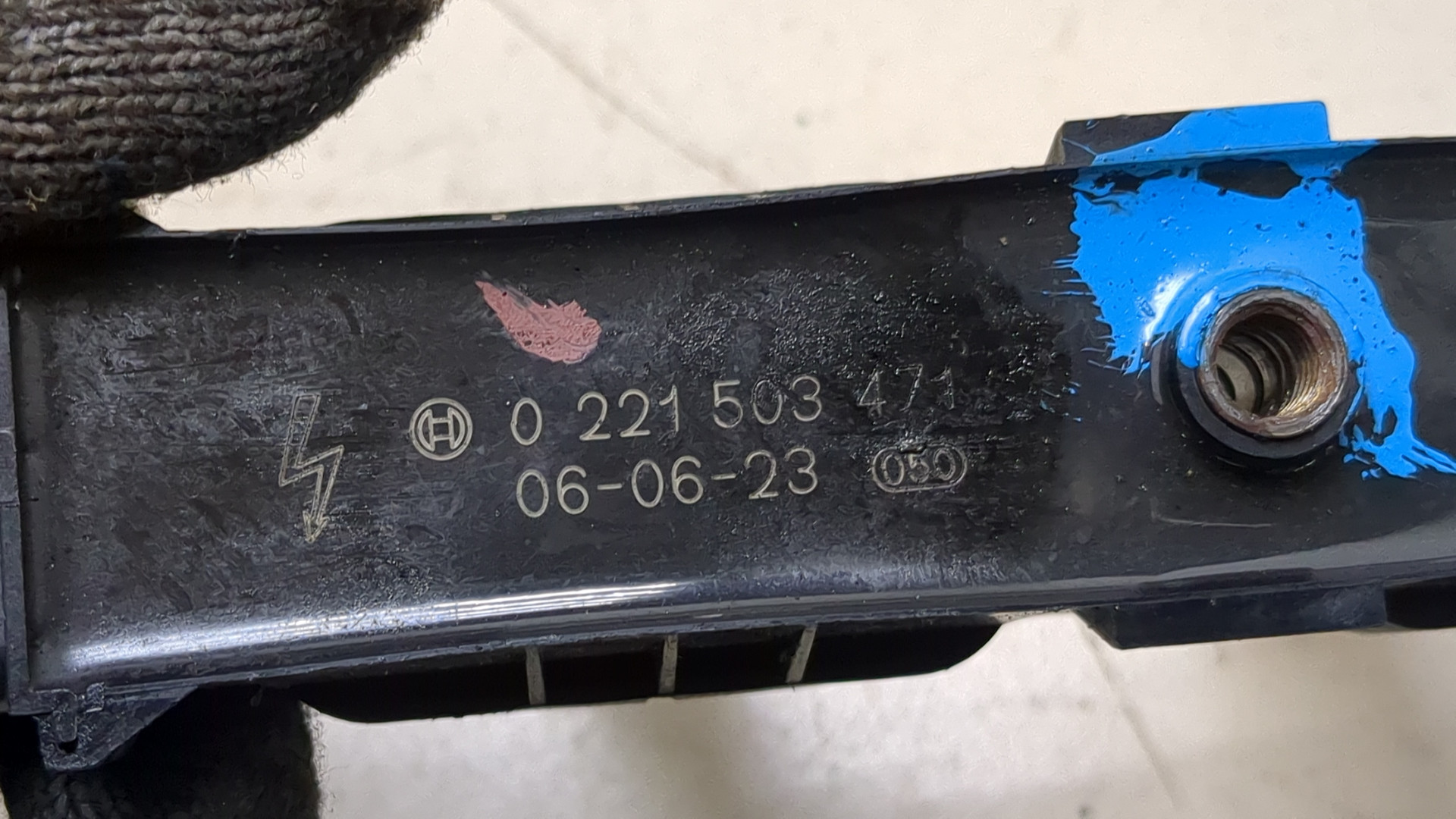 Катушка зажигания