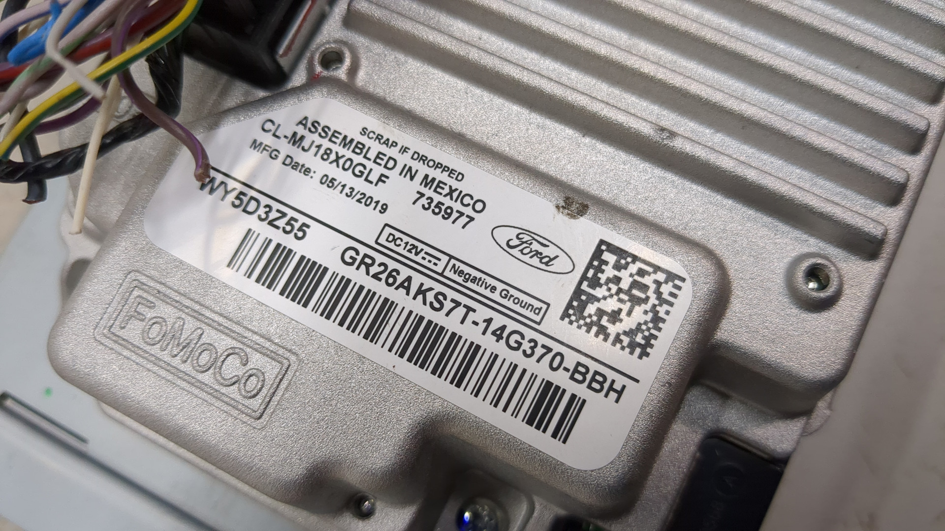 Дисплей проигрывателя CD