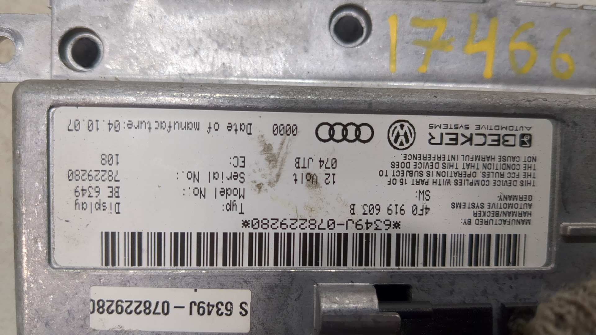 Дисплей проигрывателя CD