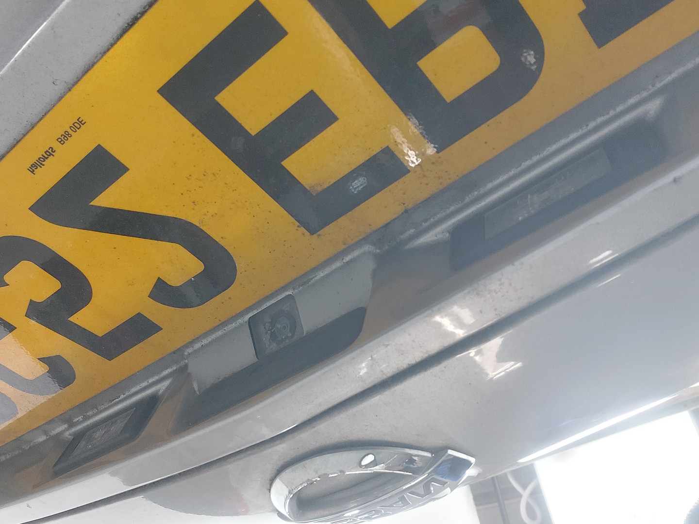 Дверь багажника