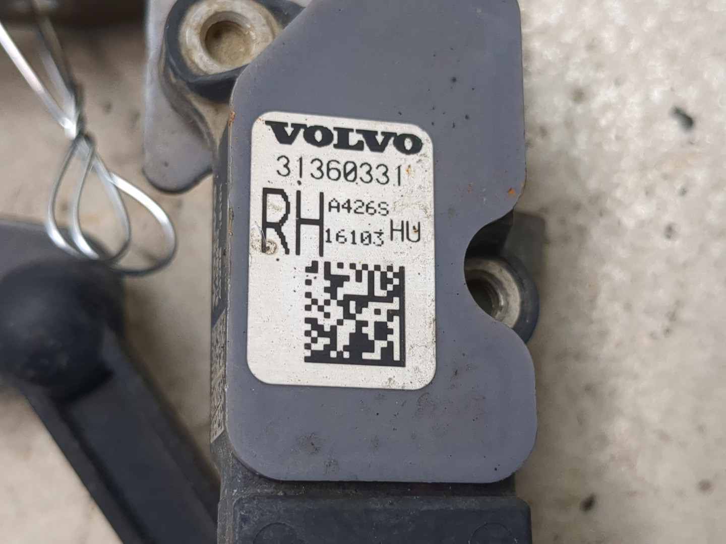 Датчик регулировки дорож. просвета