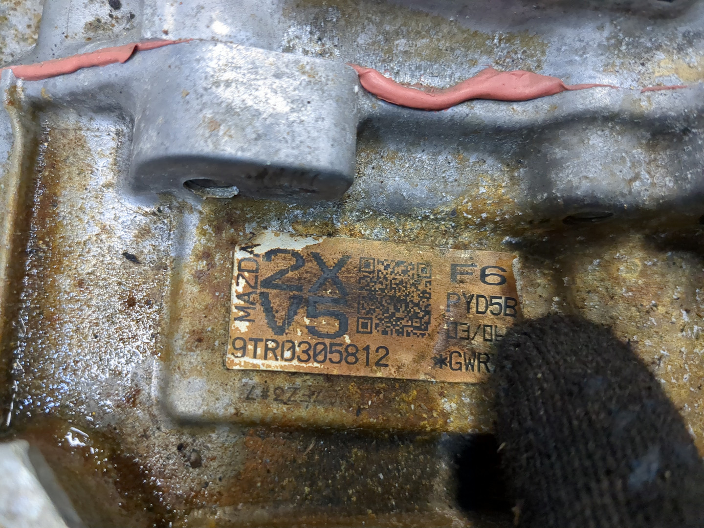 АКПП (автоматическая коробка переключения передач)