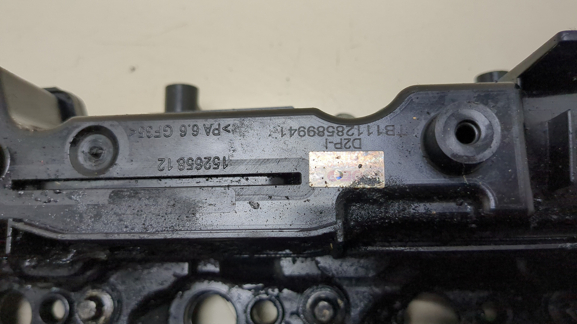 Крышка клапанная ГБЦ