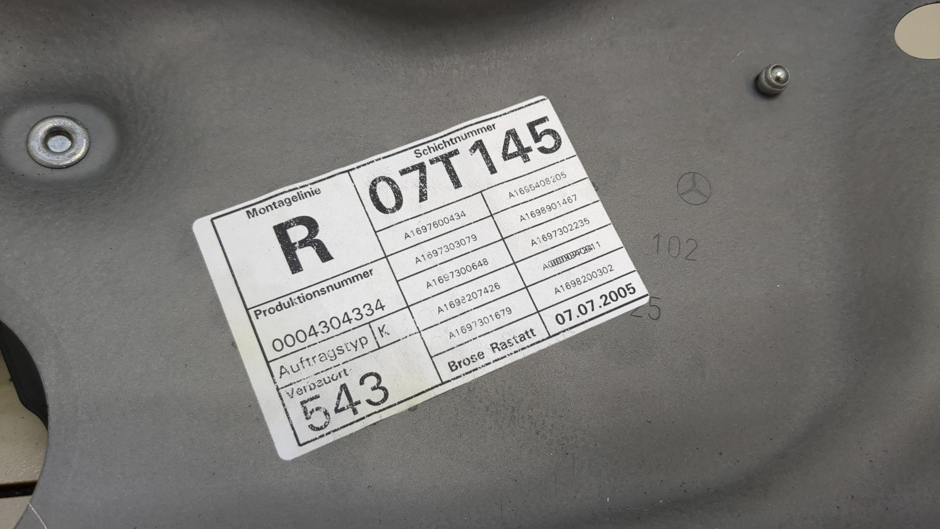 Стеклоподъемник электр. задний правый