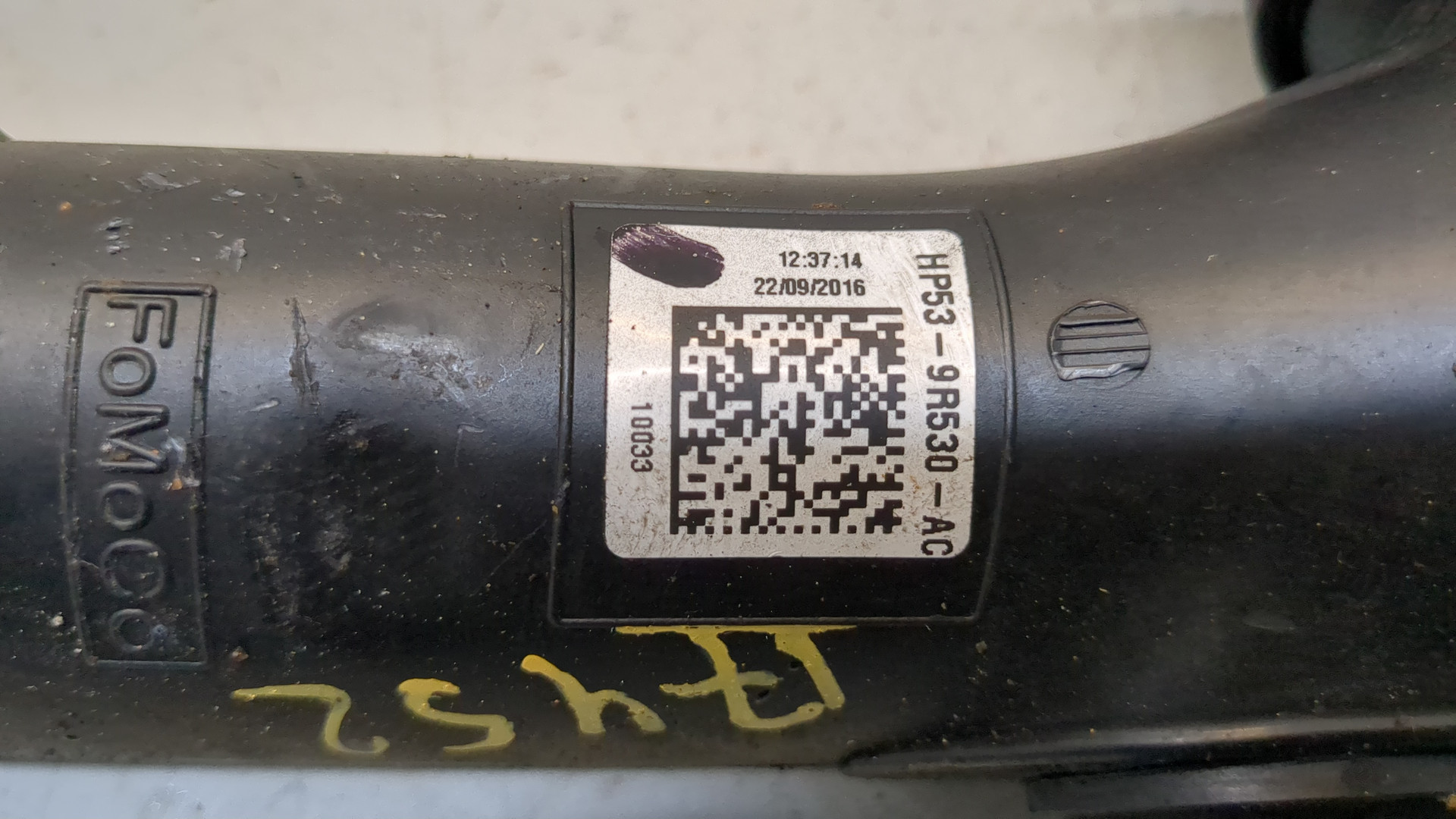 Патрубок воздушного фильтра