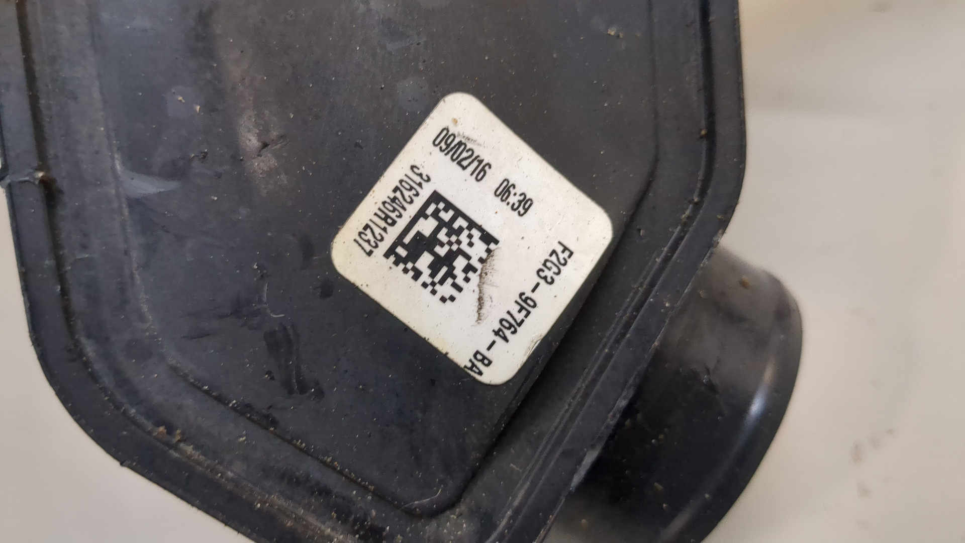 Патрубок воздушного фильтра