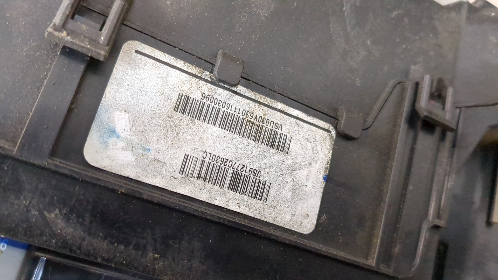 Блок предохранителей