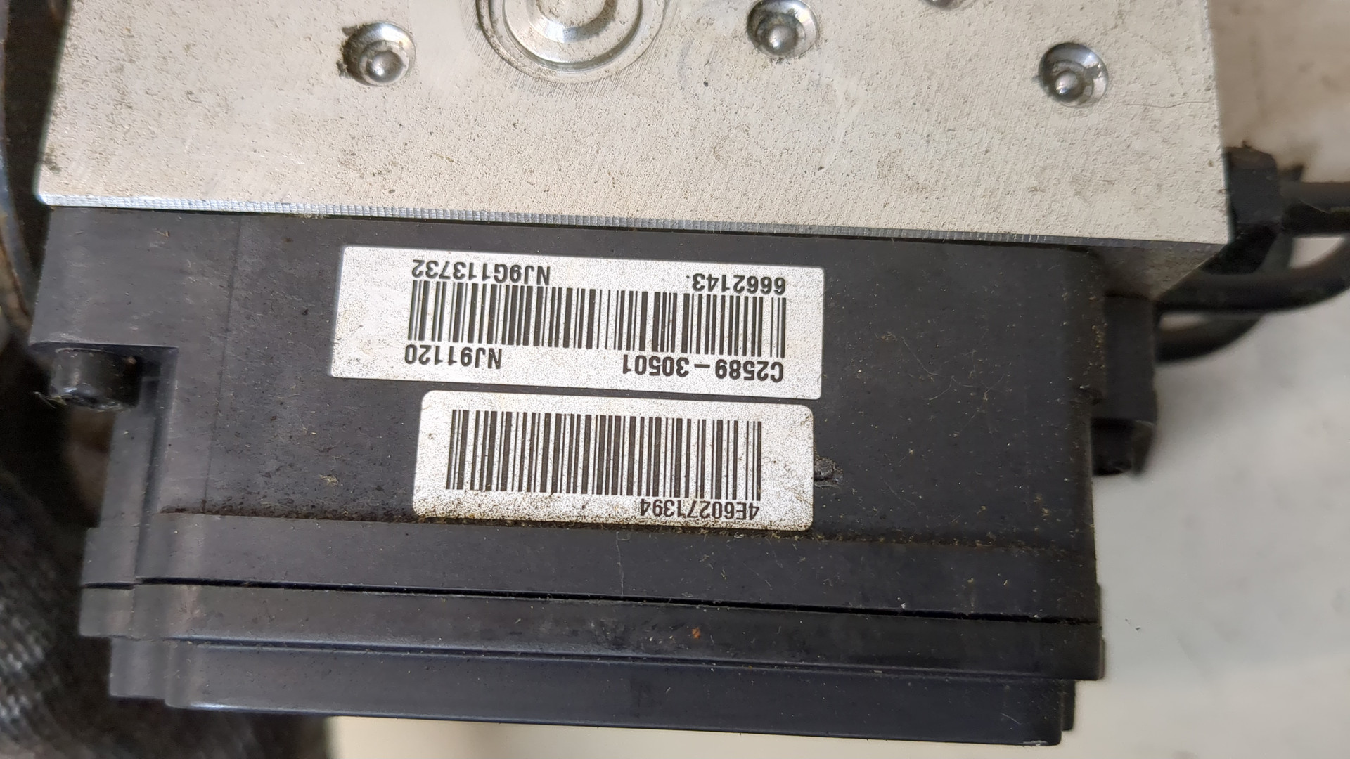 Блок ABS (насос)