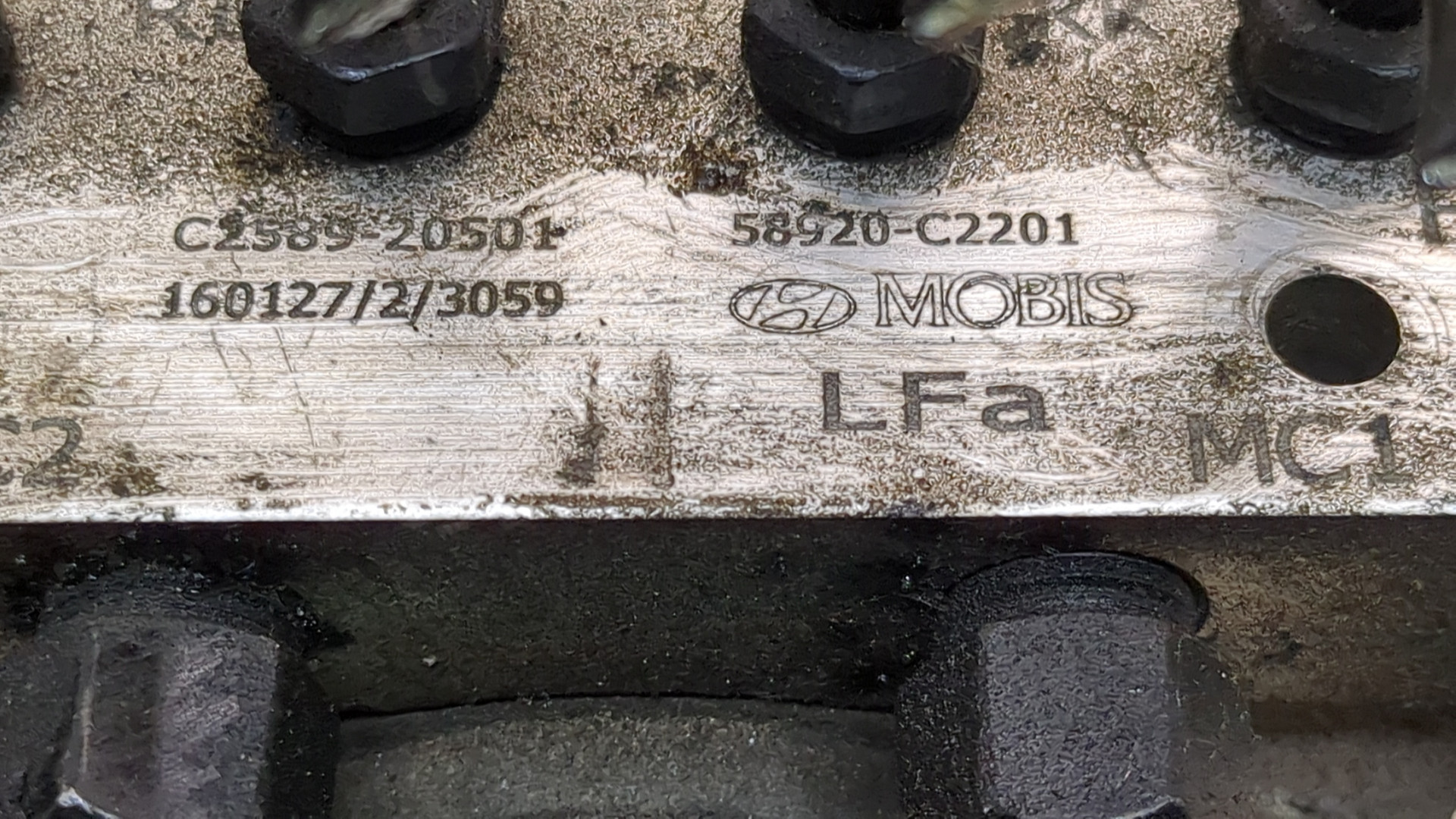 Блок ABS (насос)