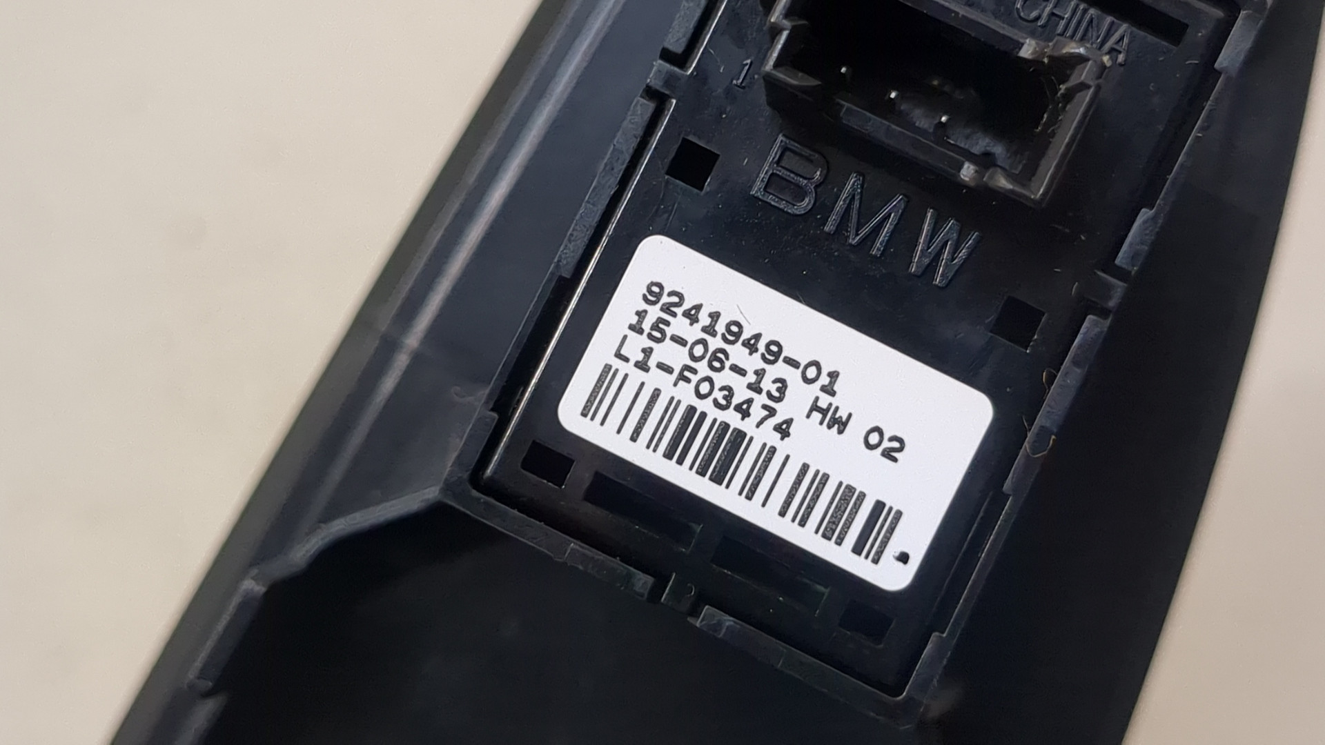 Кнопка стеклоподъемника