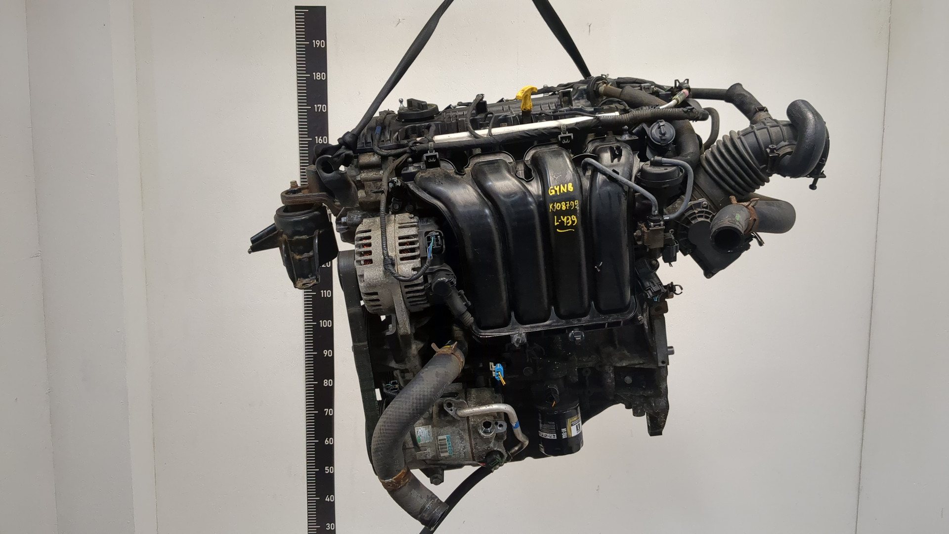 Двигатель (ДВС)