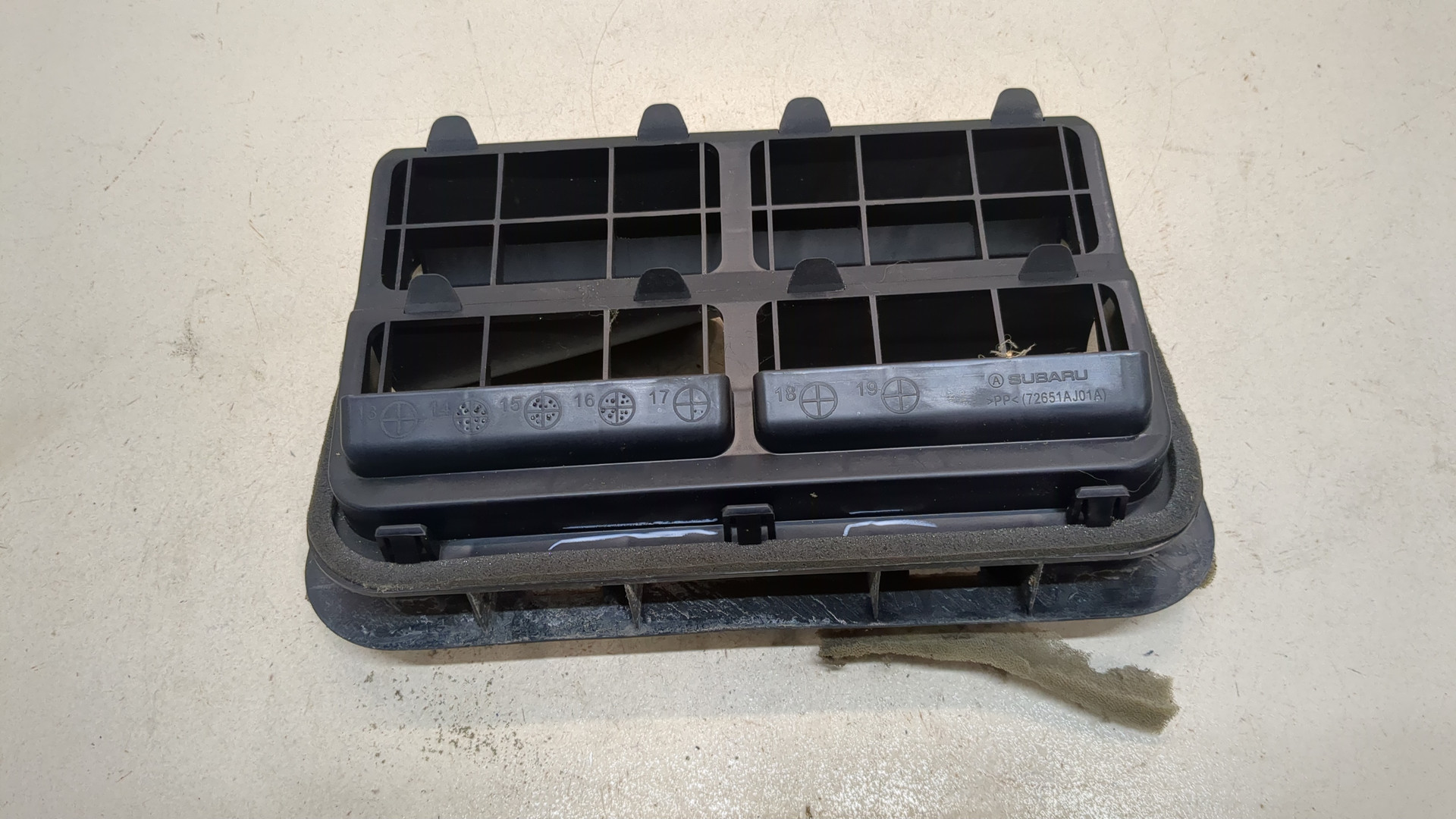 Воздуховод