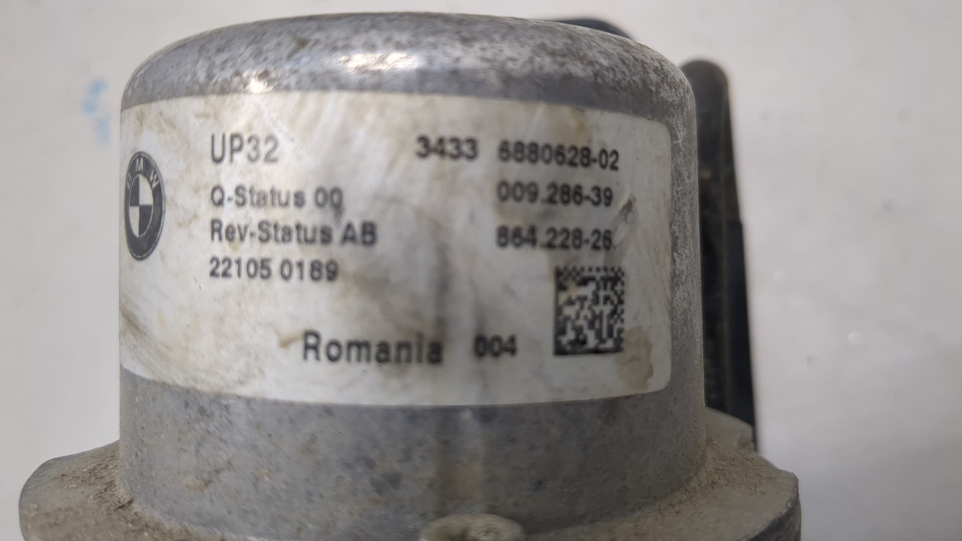 Насос вакуумный