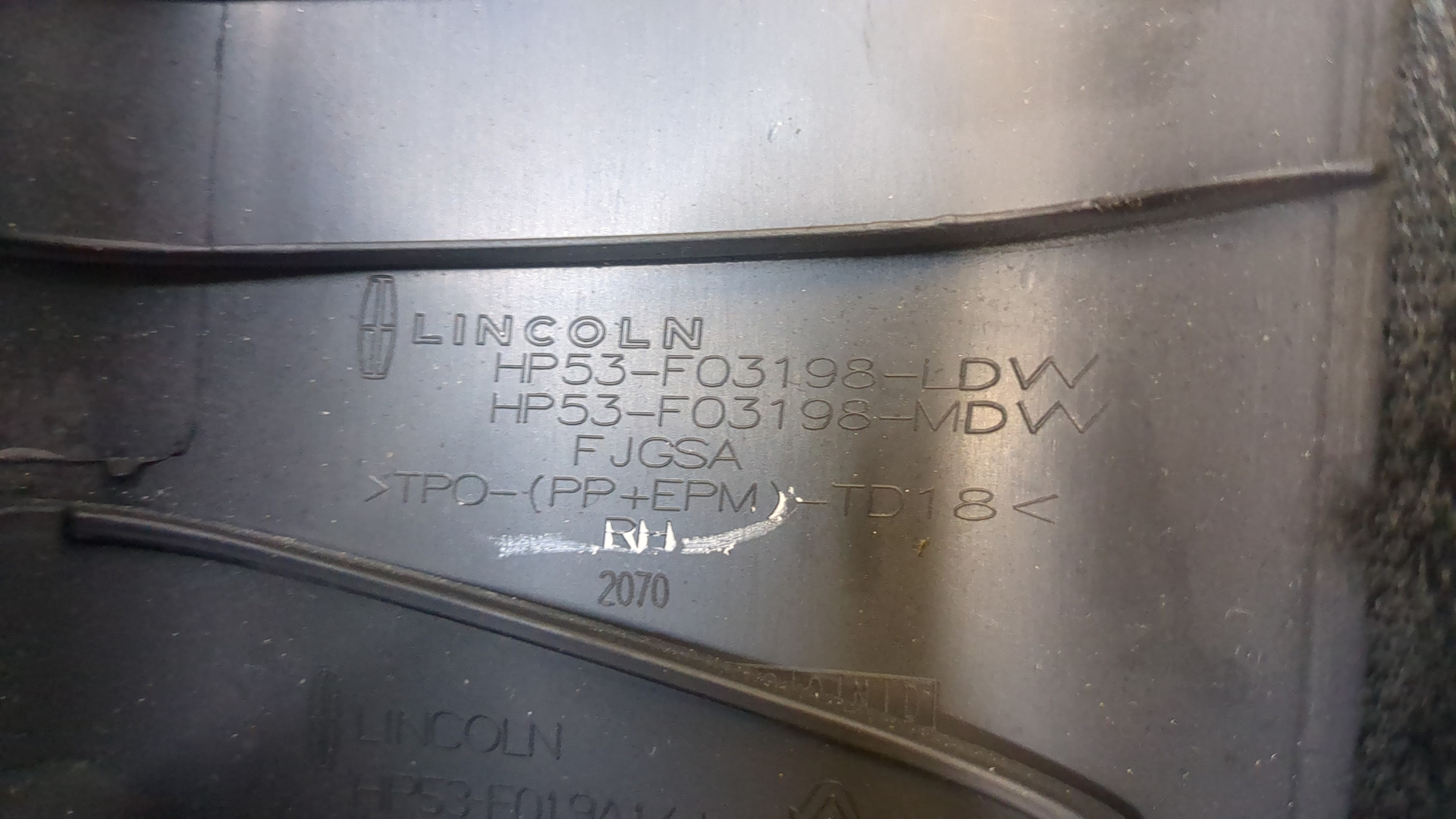 Обшивка стойки