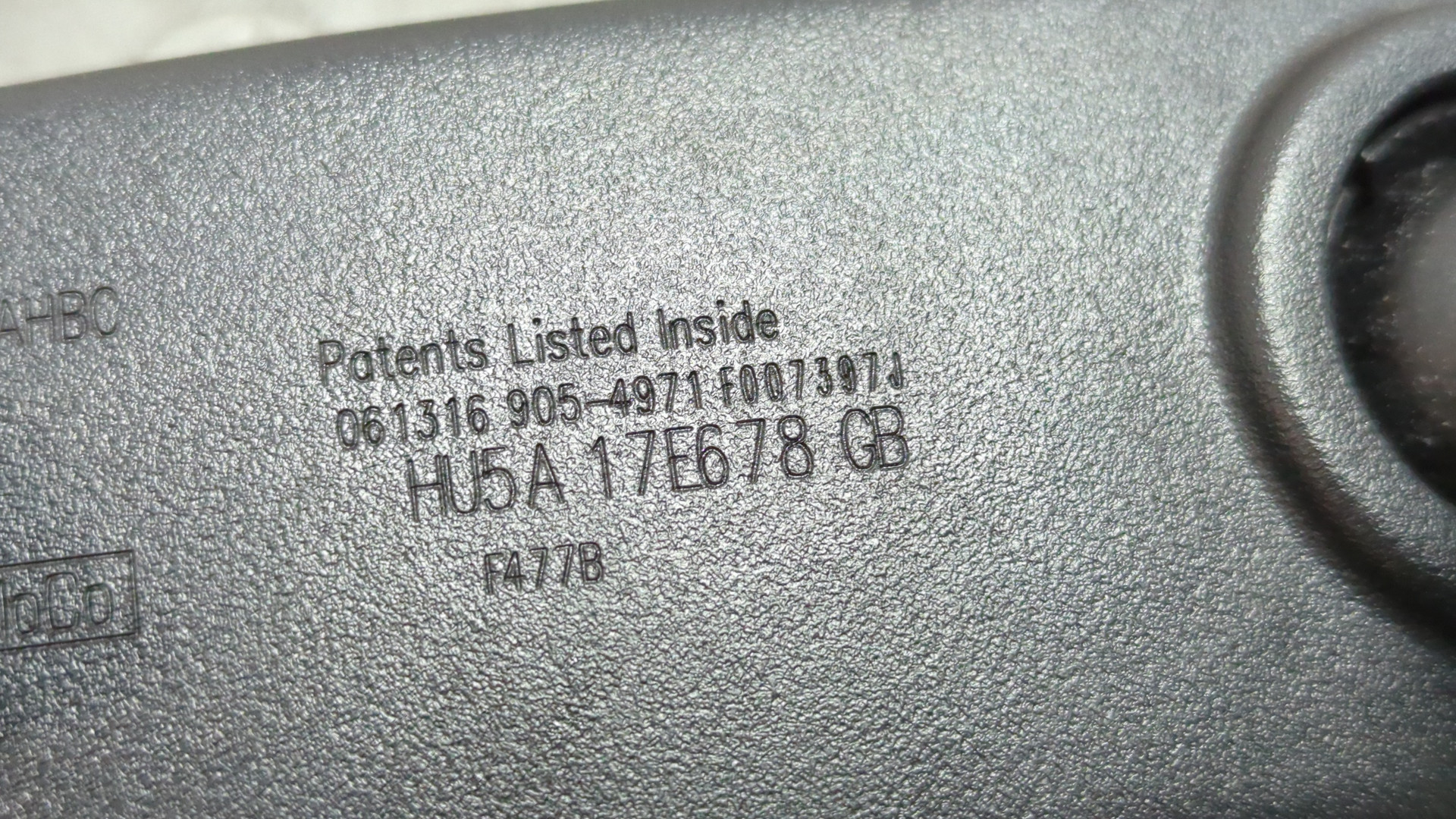 Зеркало заднего вида