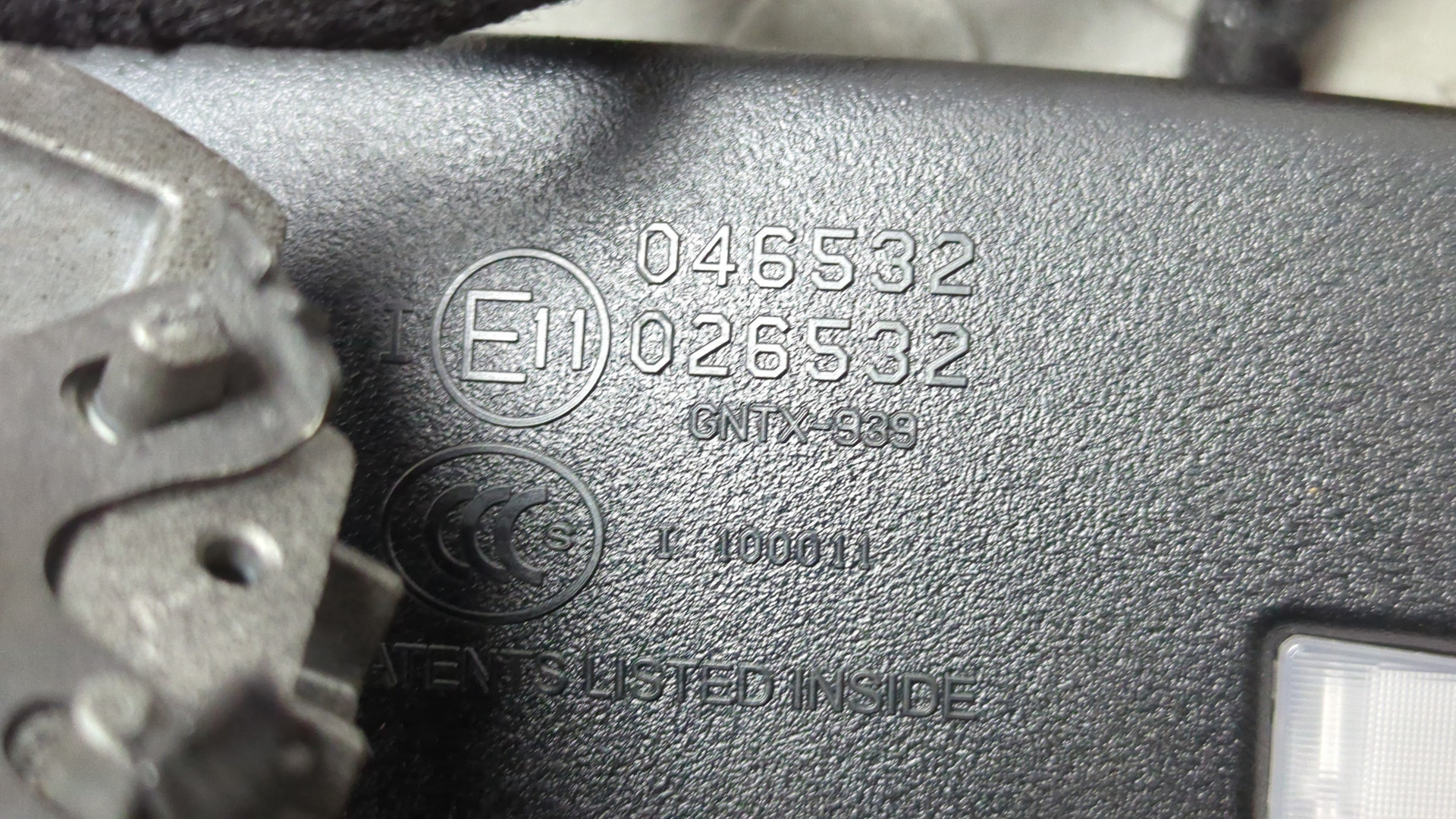 Зеркало заднего вида