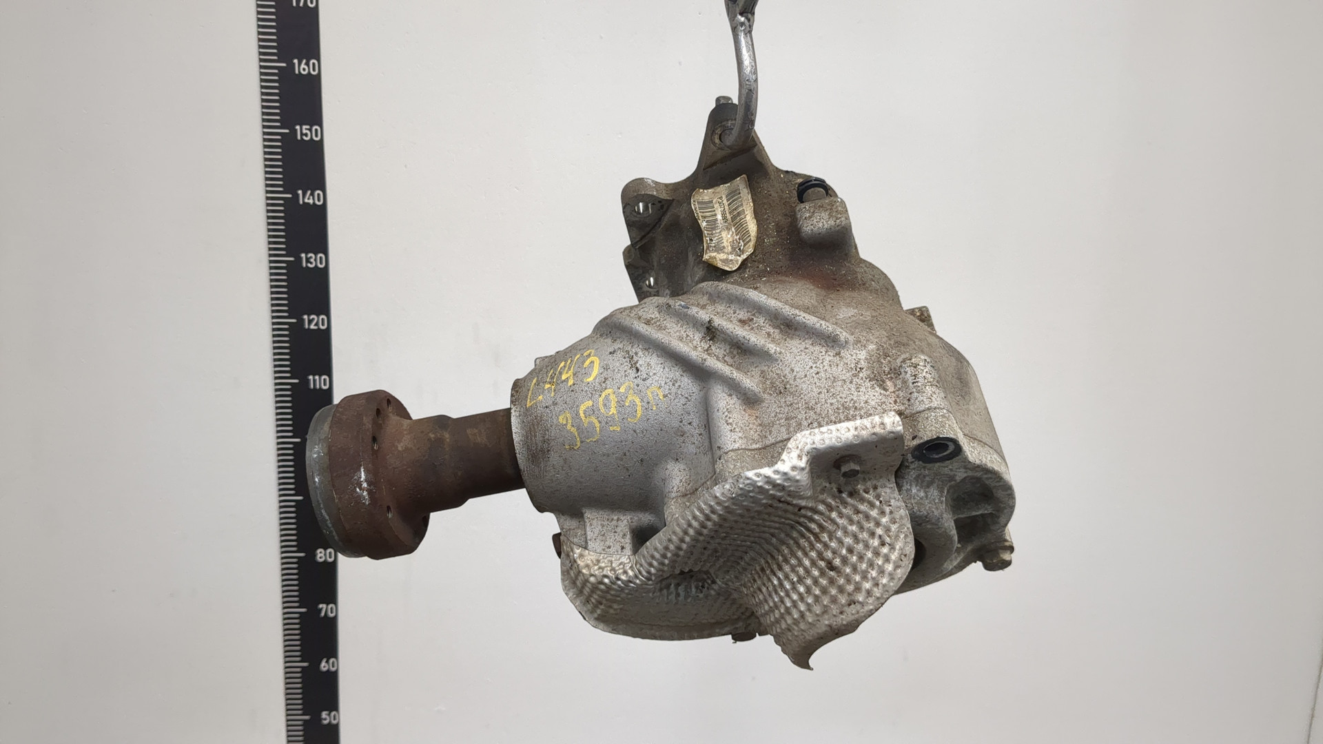 Коробка раздаточная