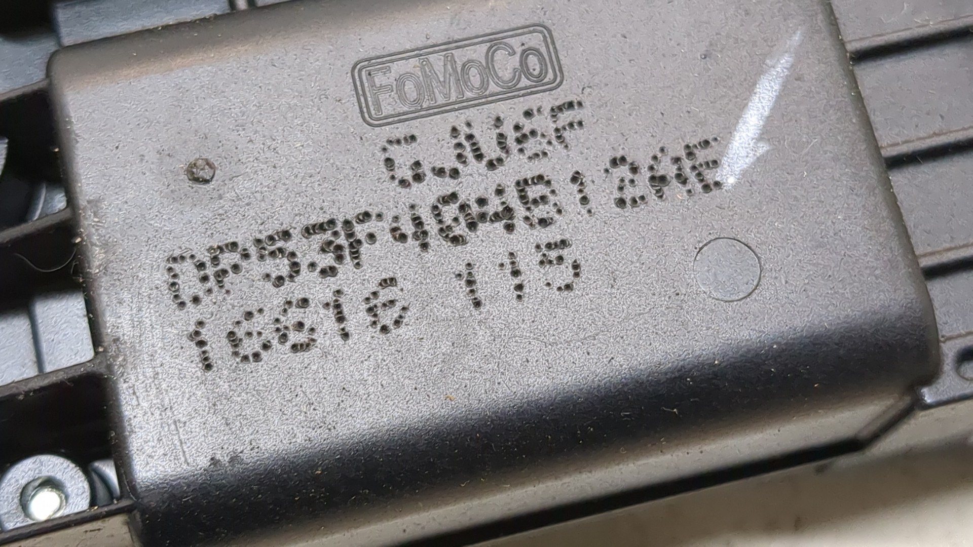 Замок багажника