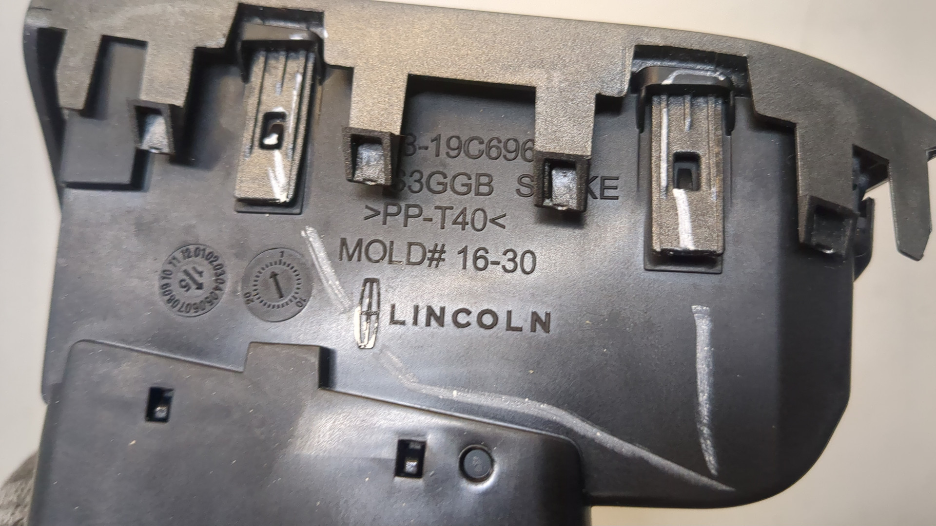 Дефлектор воздушный