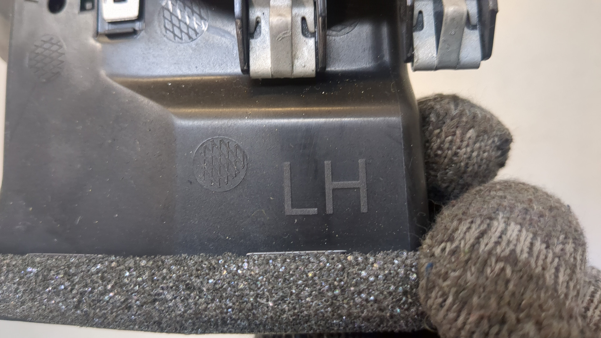 Дефлектор воздушный