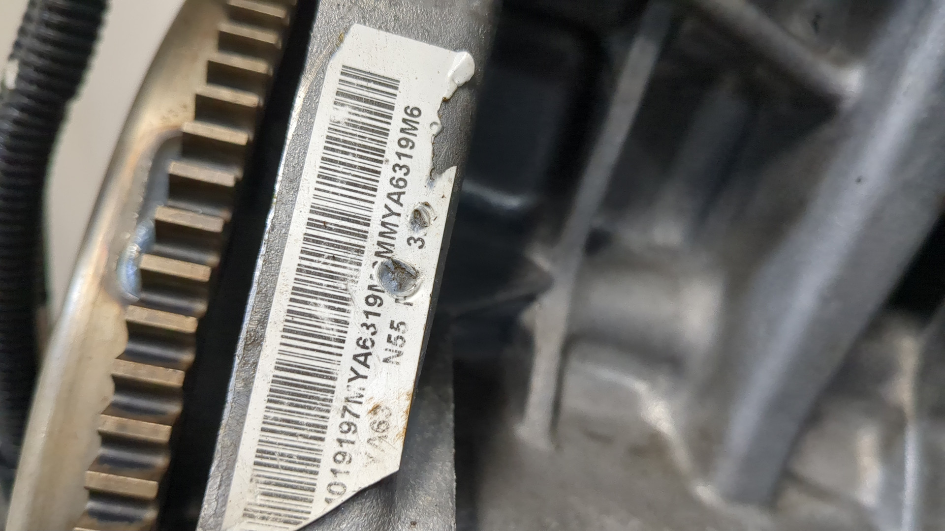 Двигатель (ДВС)