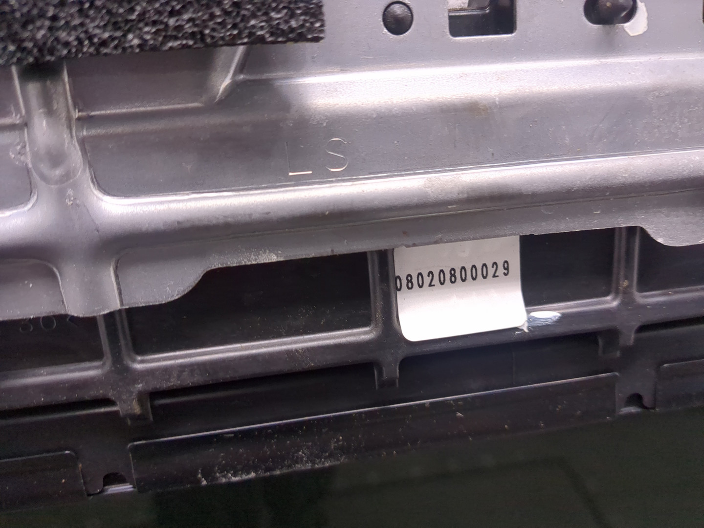 Люк в сборе электрический