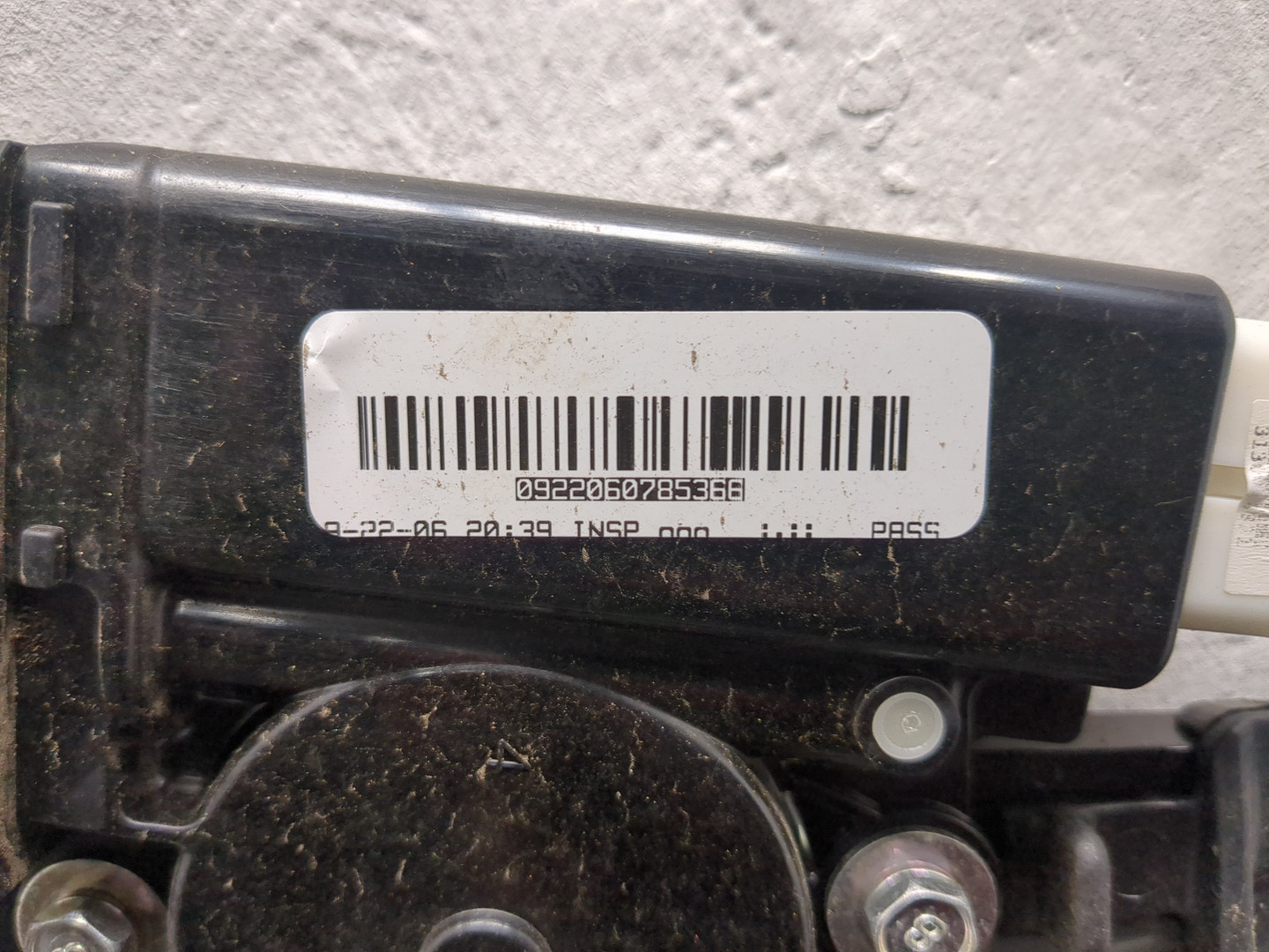 Люк в сборе электрический