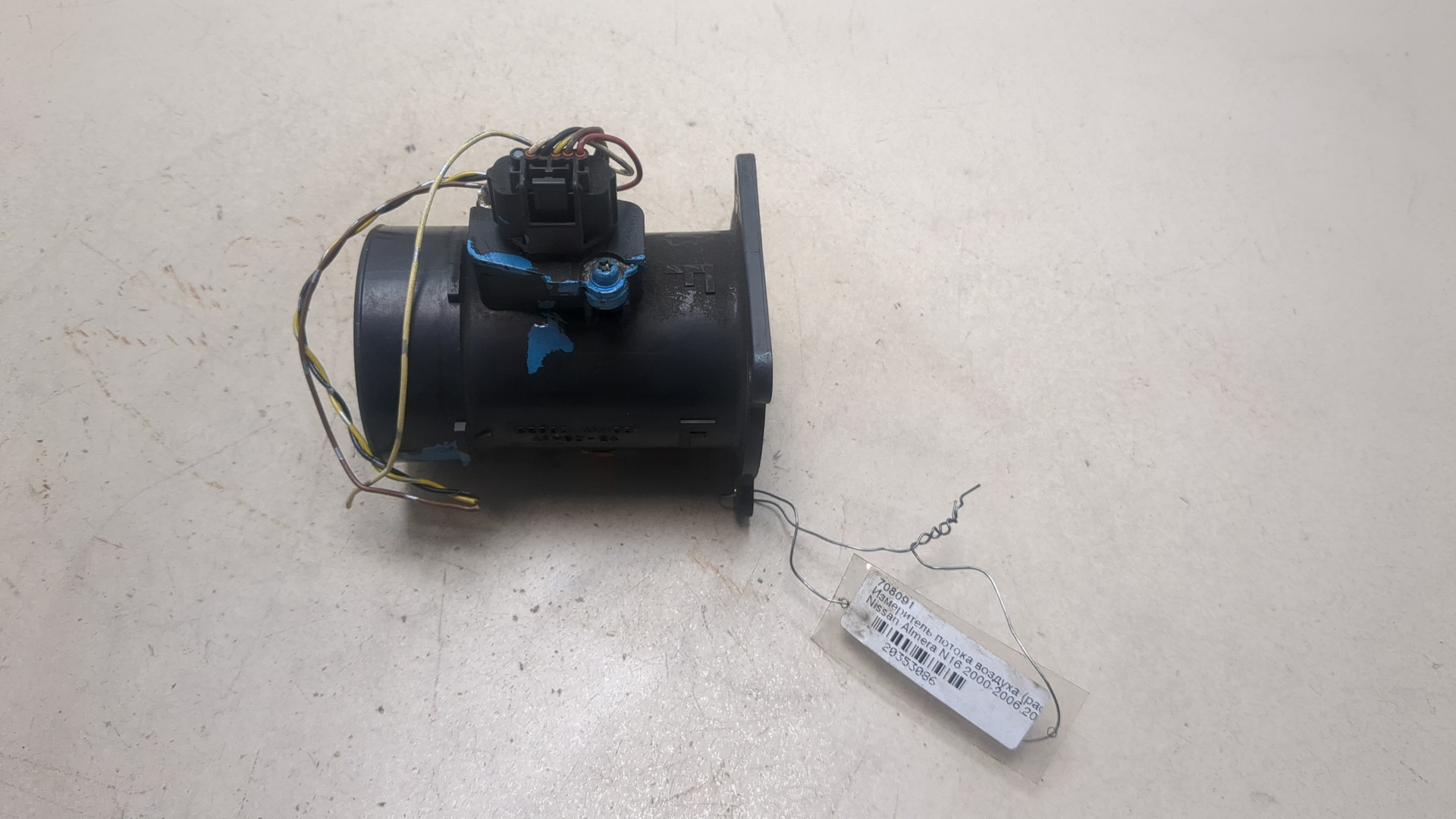 Расходомер воздуха (ДМРВ)