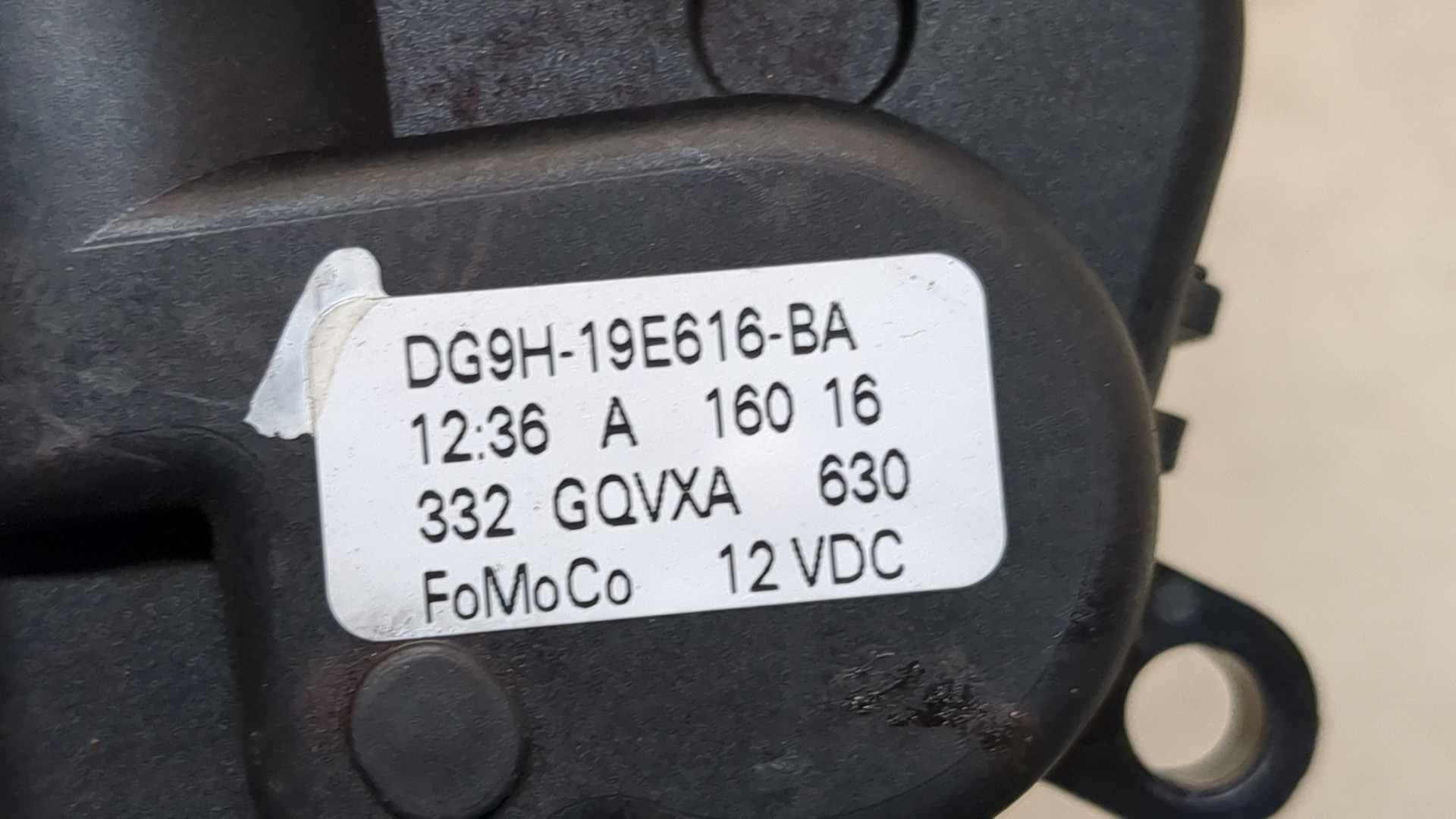 Моторчик заслонки печки