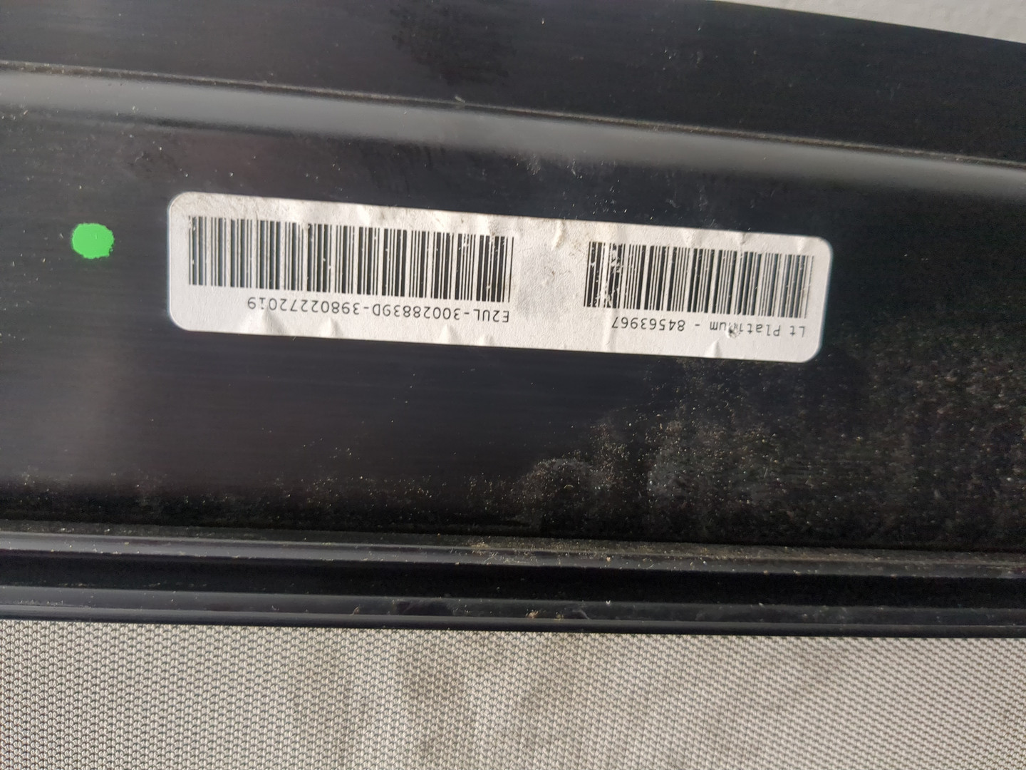 Люк в сборе электрический