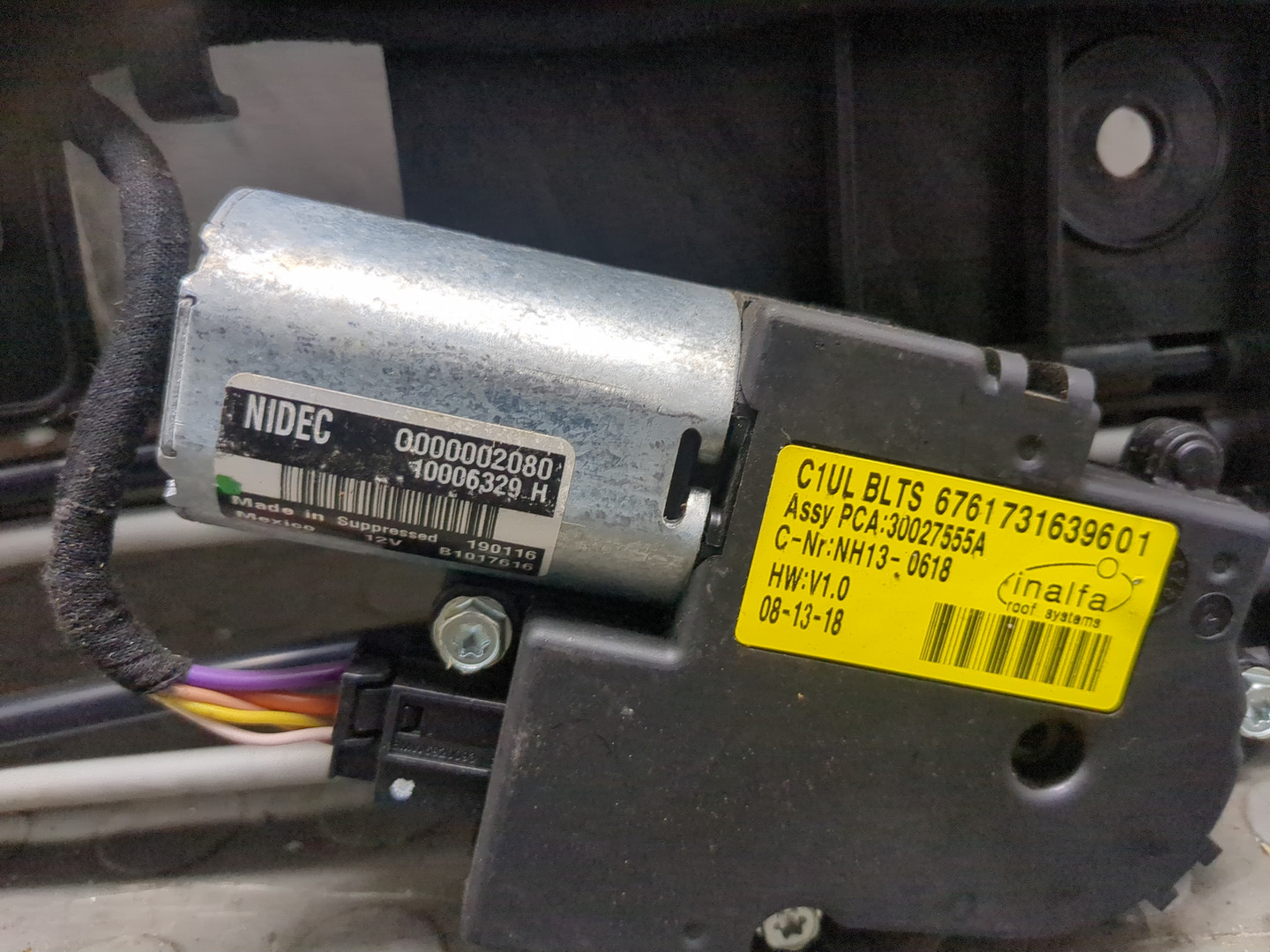 Люк в сборе электрический