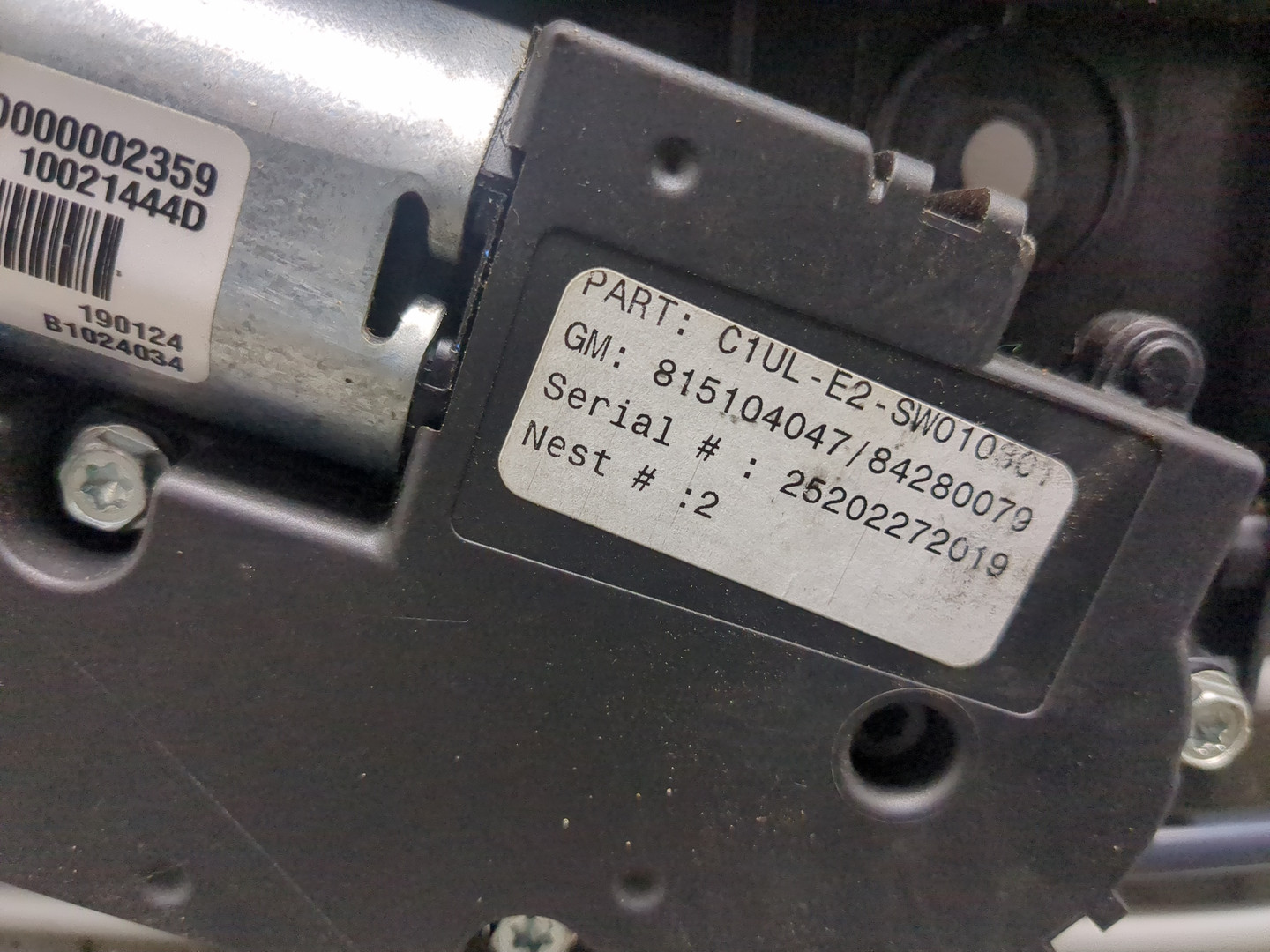 Люк в сборе электрический