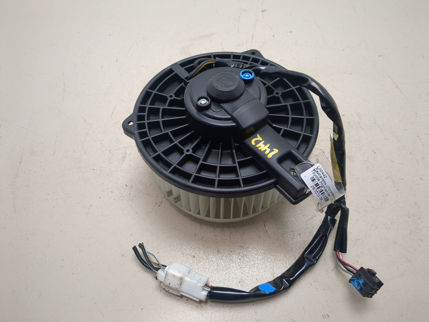 Моторчик печки