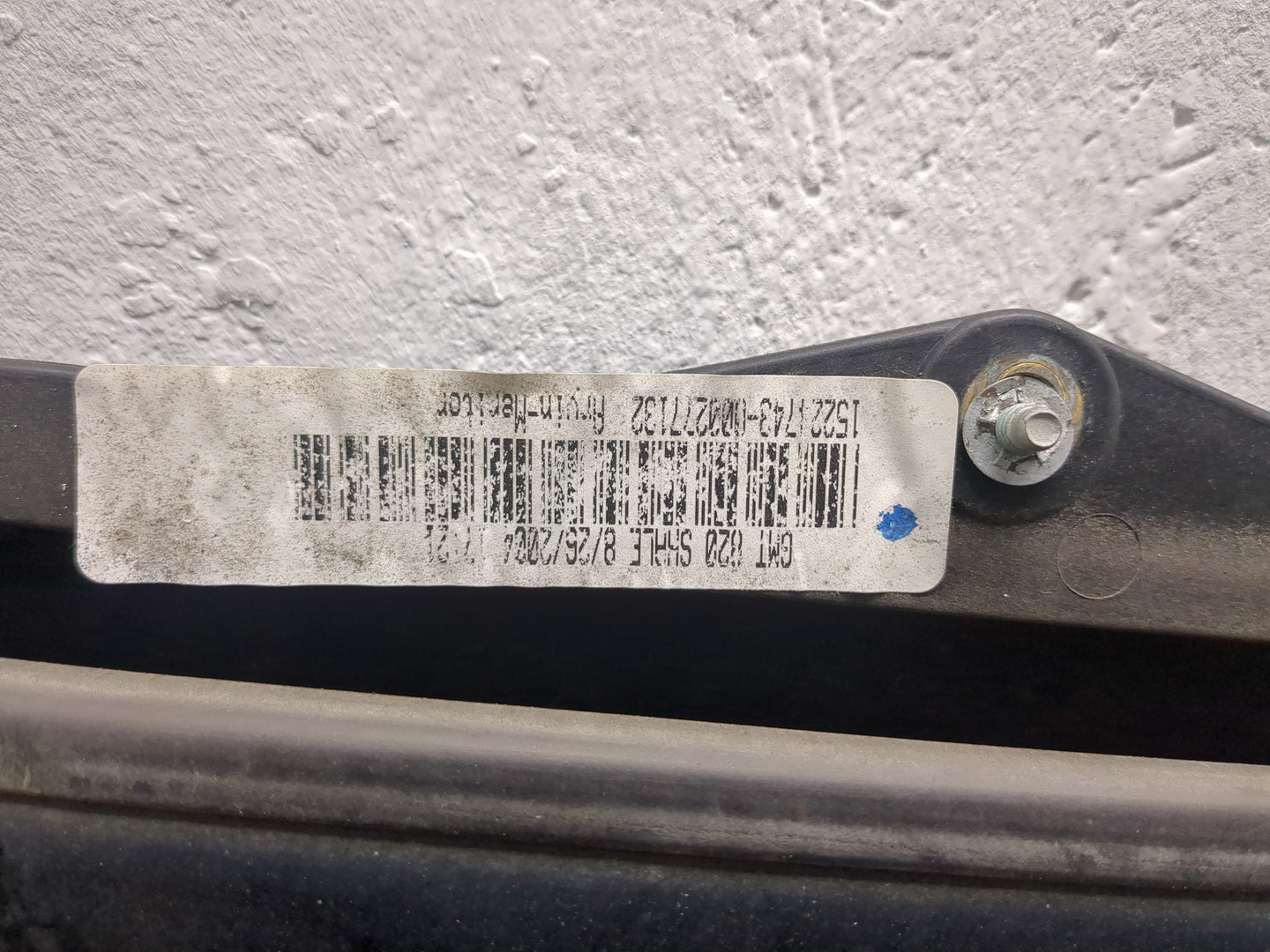 Люк в сборе электрический