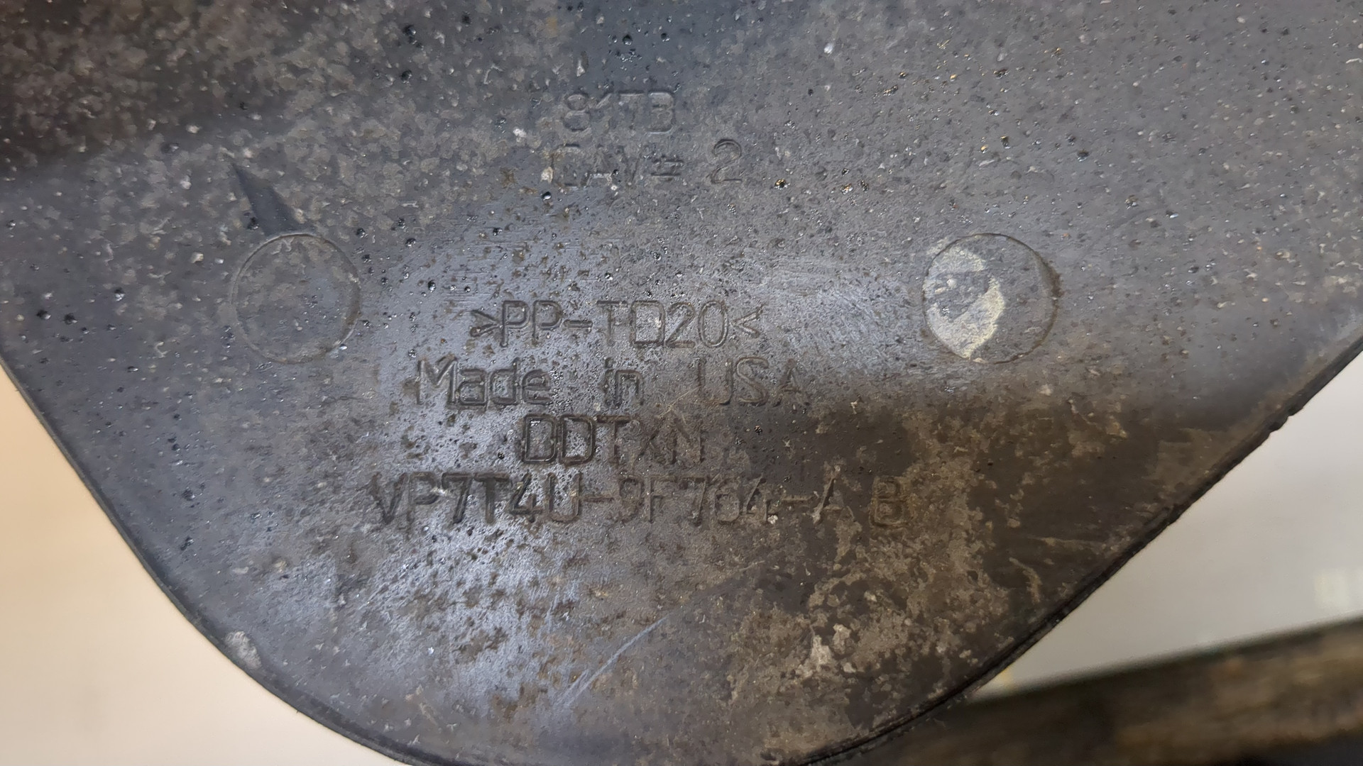 Патрубок воздушного фильтра