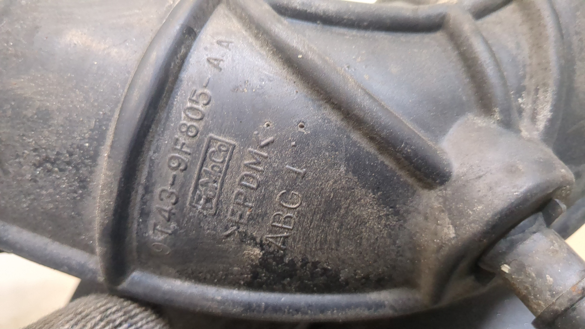 Патрубок воздушного фильтра