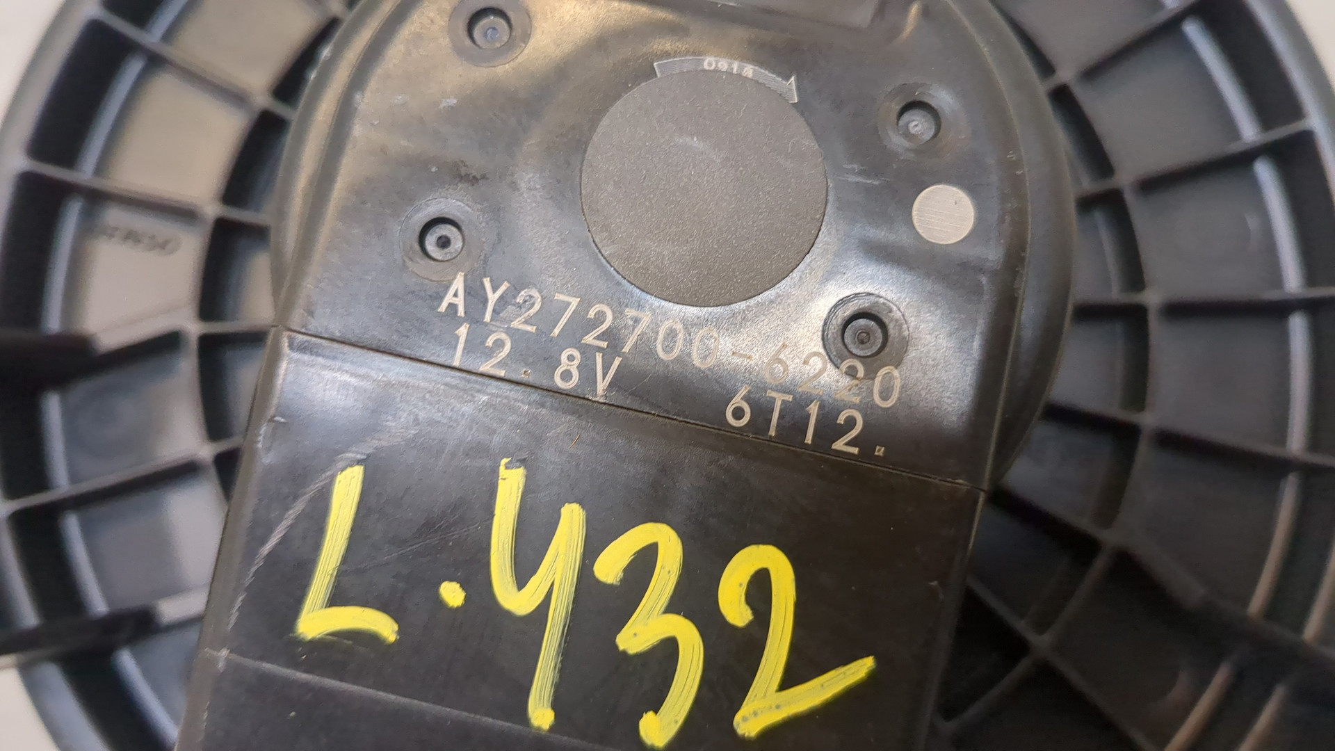 Моторчик печки