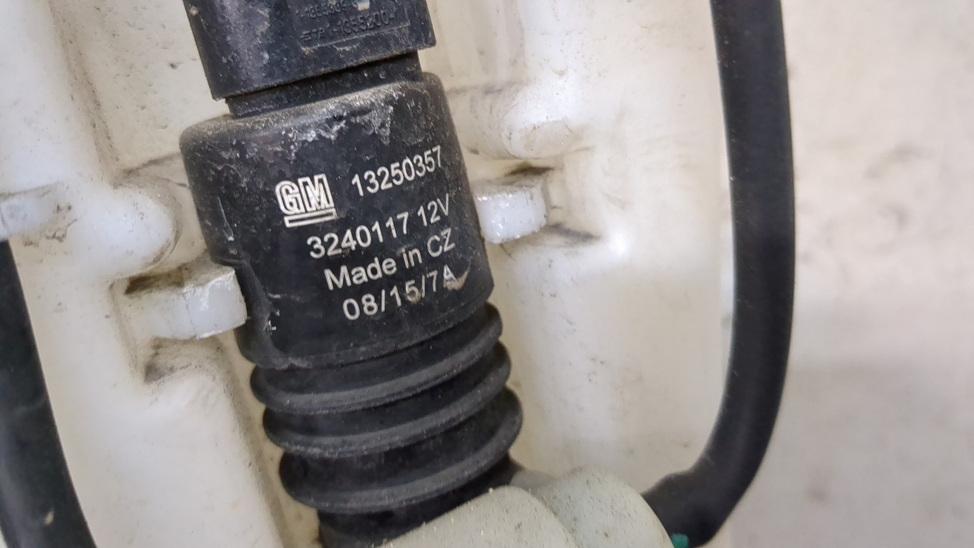 Бачок омывателя лобового стекла